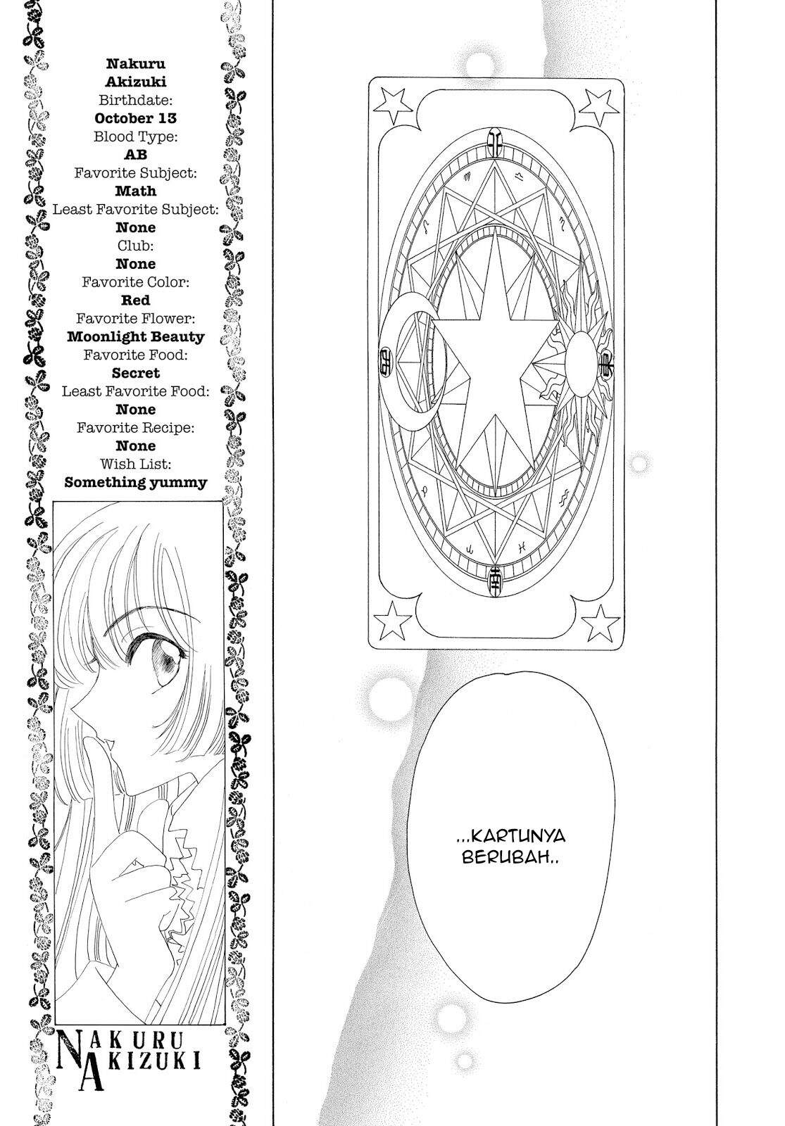 Cardcaptor Sakura Bab 29 halaman 14