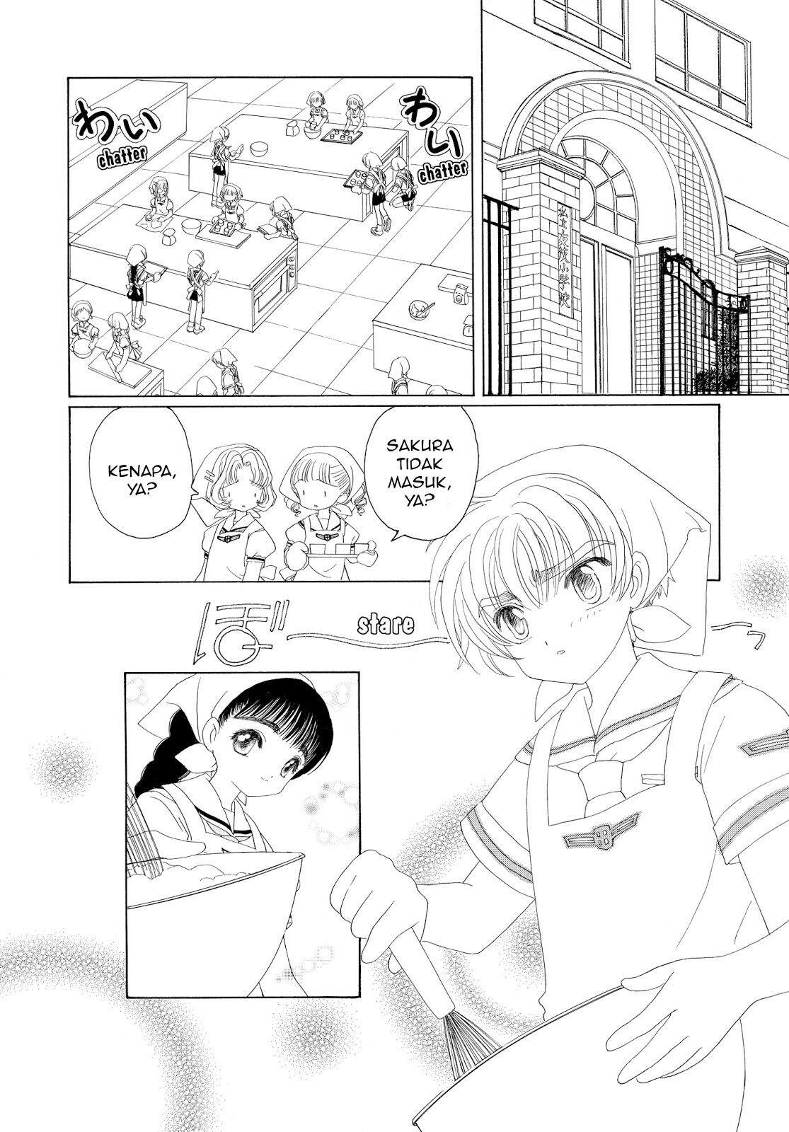 Cardcaptor Sakura Bab 29 halaman 15