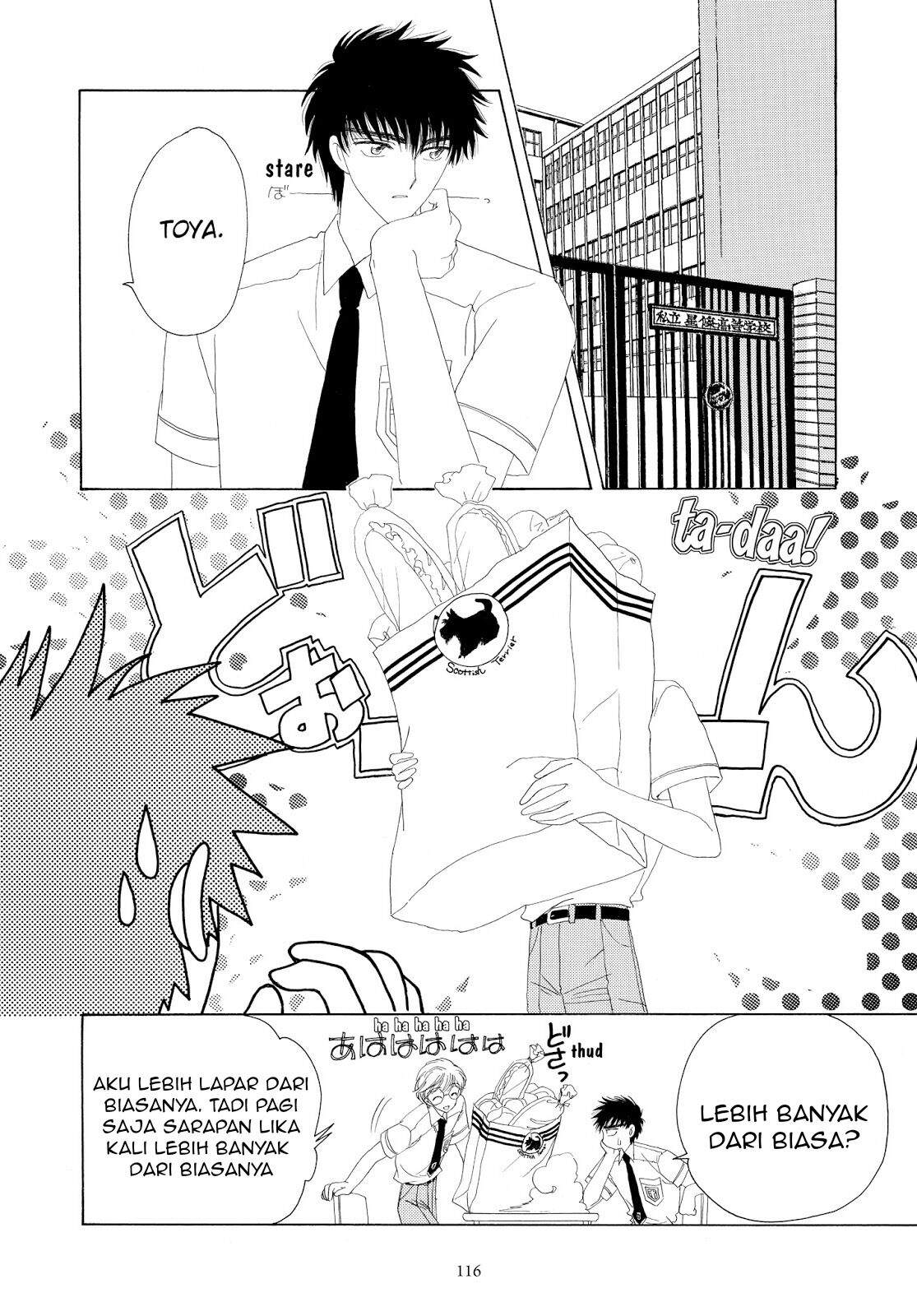 Cardcaptor Sakura Bab 29 halaman 19