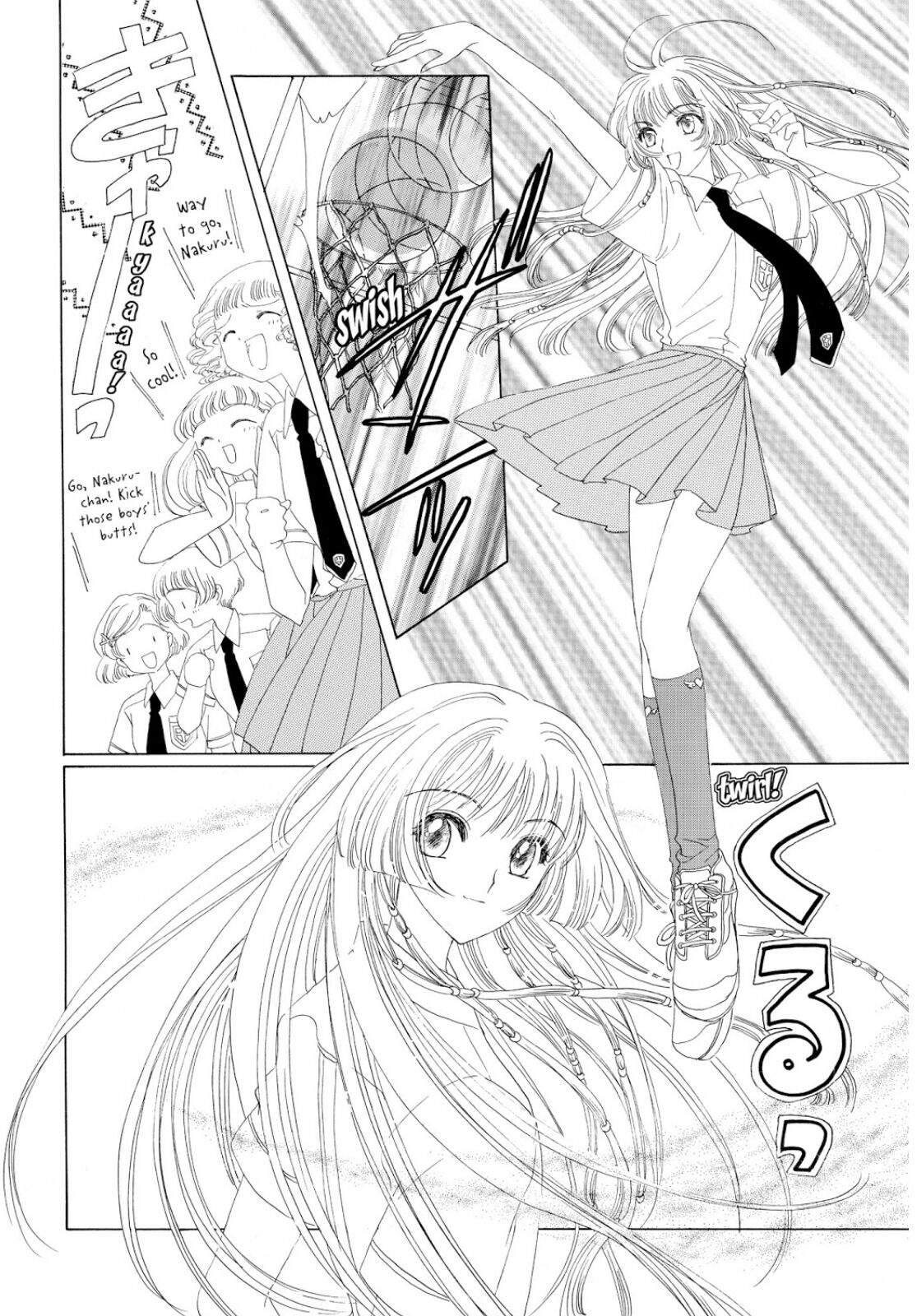 Cardcaptor Sakura Bab 29 halaman 21