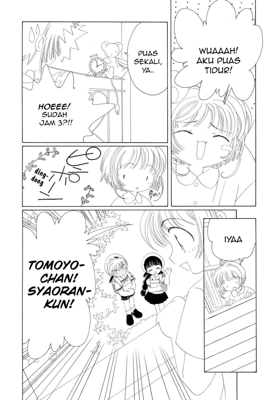 Cardcaptor Sakura Bab 29 halaman 23