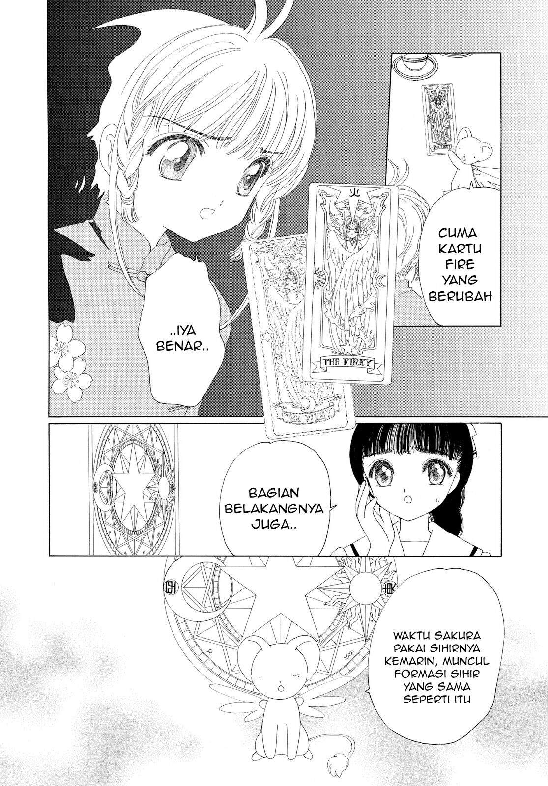 Cardcaptor Sakura Bab 29 halaman 27