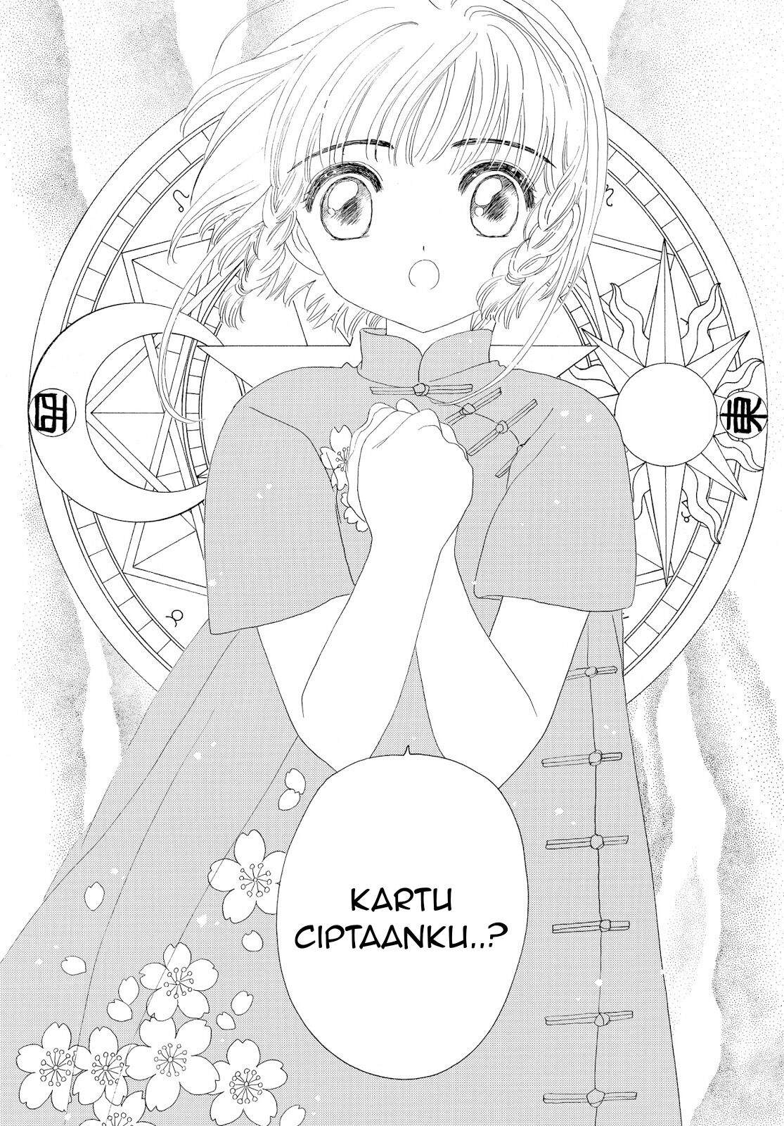 Cardcaptor Sakura Bab 29 halaman 29