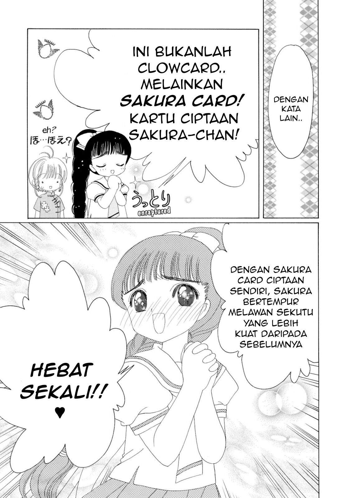 Cardcaptor Sakura Bab 29 halaman 30