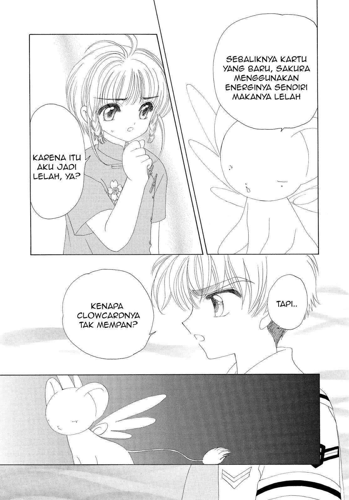 Cardcaptor Sakura Bab 29 halaman 32