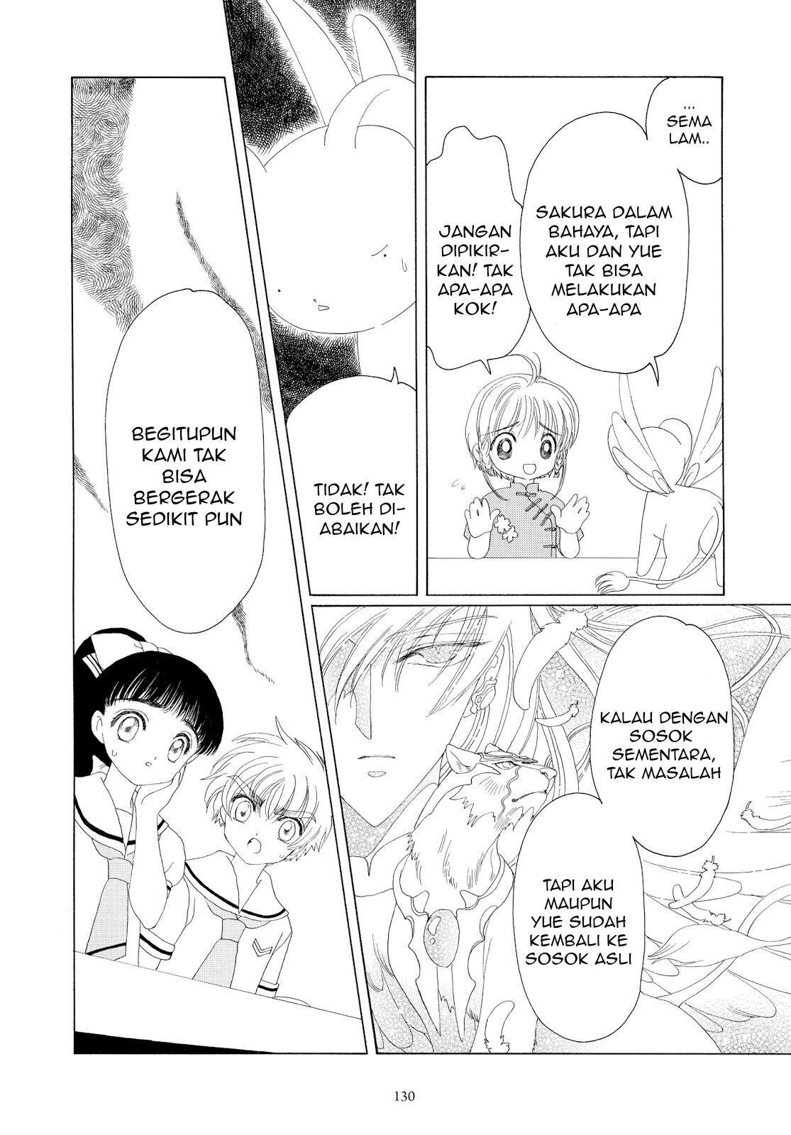 Cardcaptor Sakura Bab 29 halaman 33