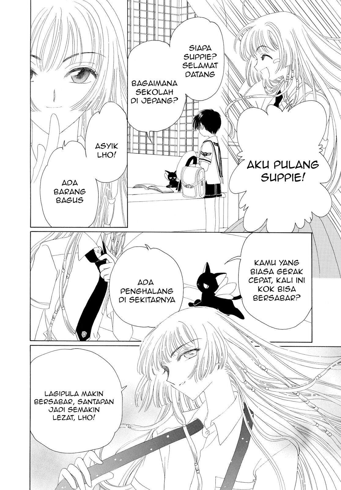 Cardcaptor Sakura Bab 29 halaman 37