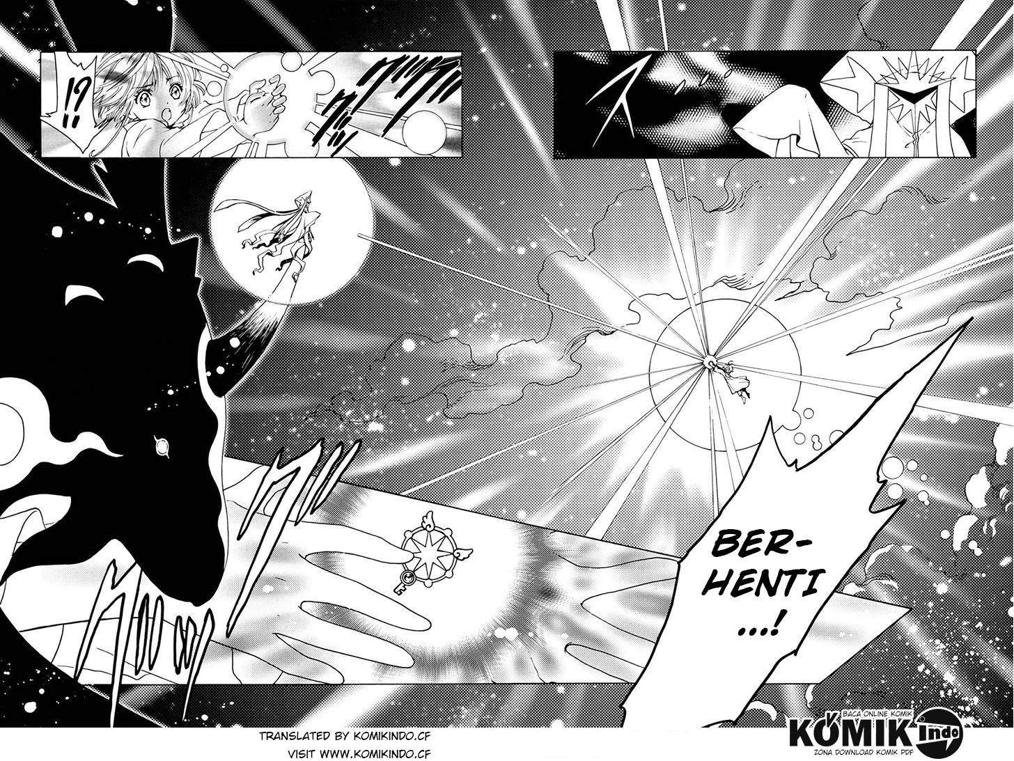 Cardcaptor Sakura Bab 3 halaman 5