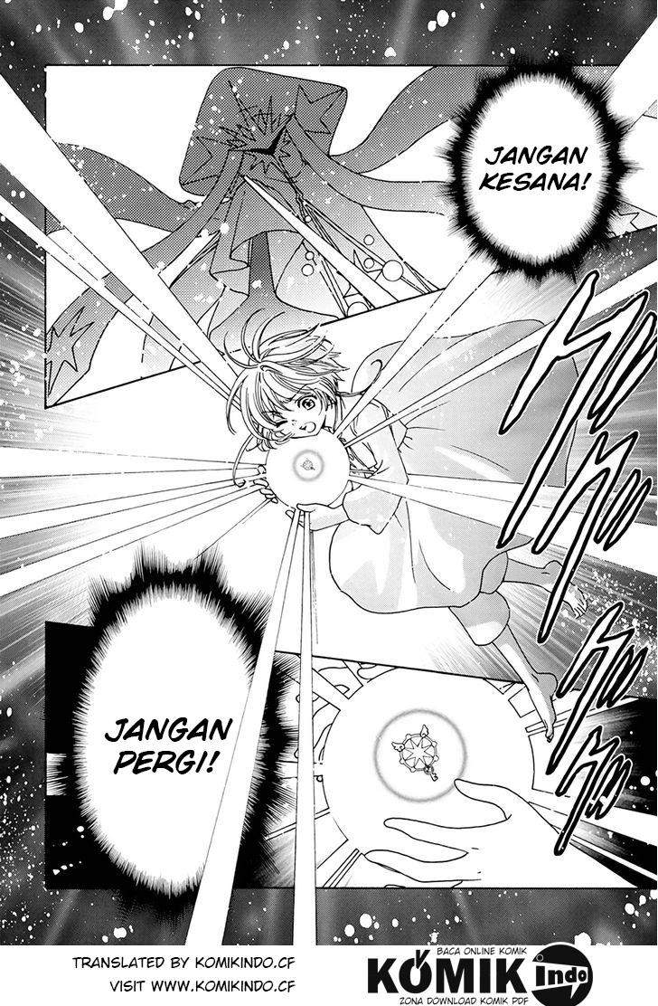Cardcaptor Sakura Bab 3 halaman 6