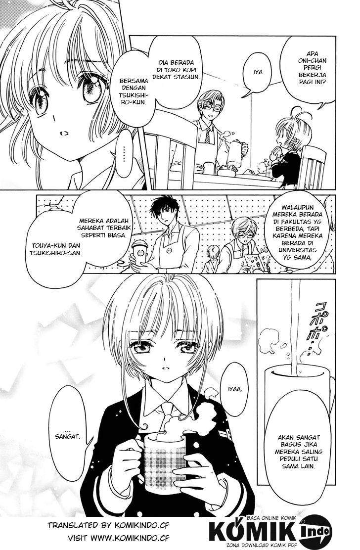 Cardcaptor Sakura Bab 3 halaman 11