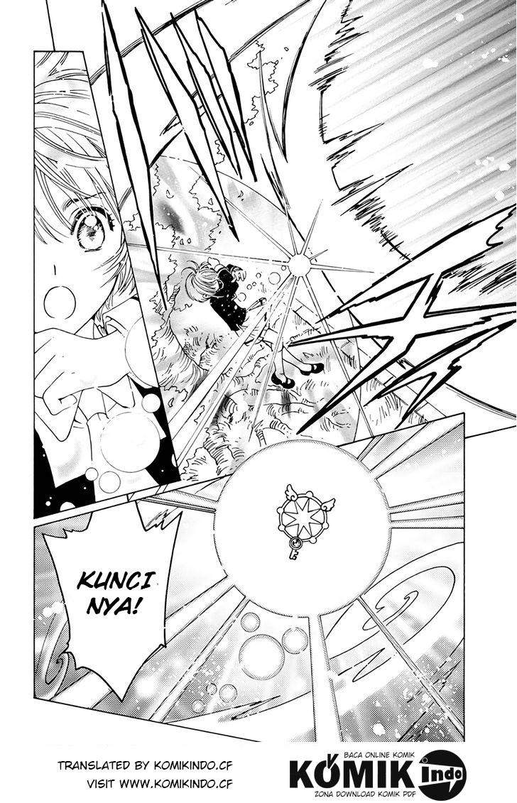 Cardcaptor Sakura Bab 3 halaman 18