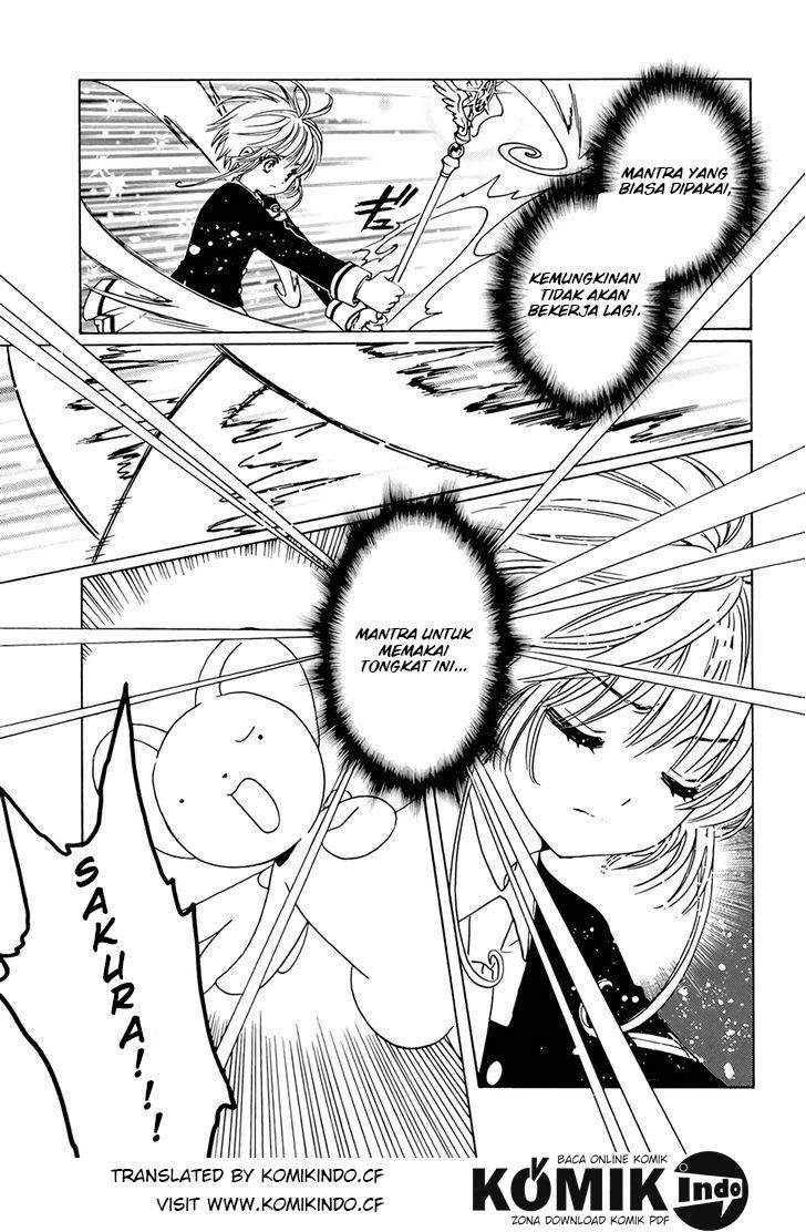 Cardcaptor Sakura Bab 3 halaman 22