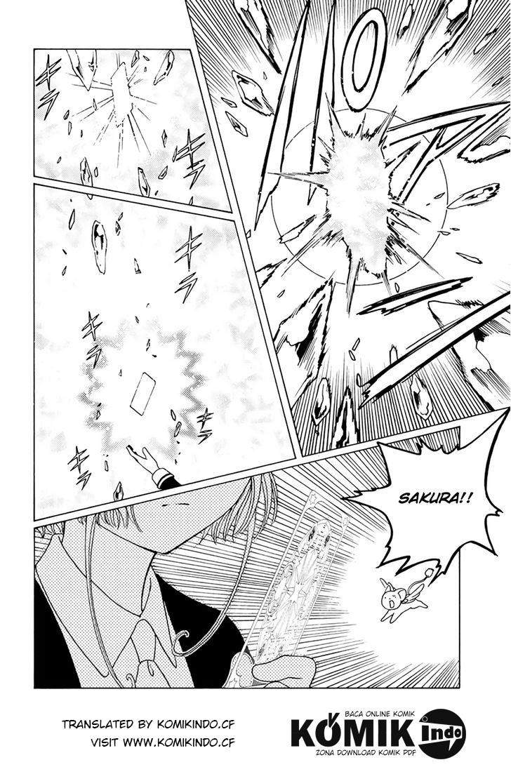 Cardcaptor Sakura Bab 3 halaman 24