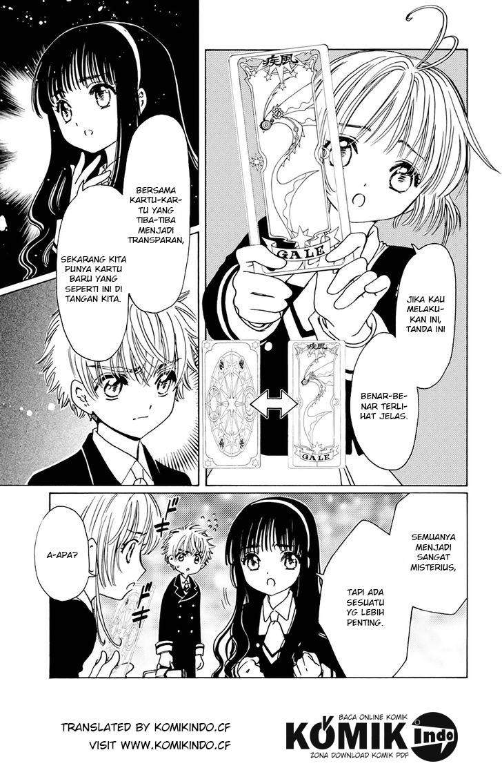 Cardcaptor Sakura Bab 3 halaman 27