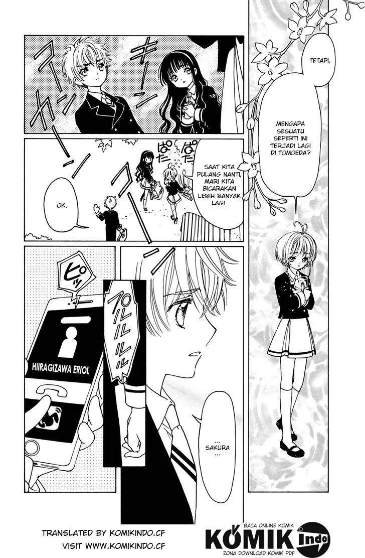 Cardcaptor Sakura Bab 3 halaman 30