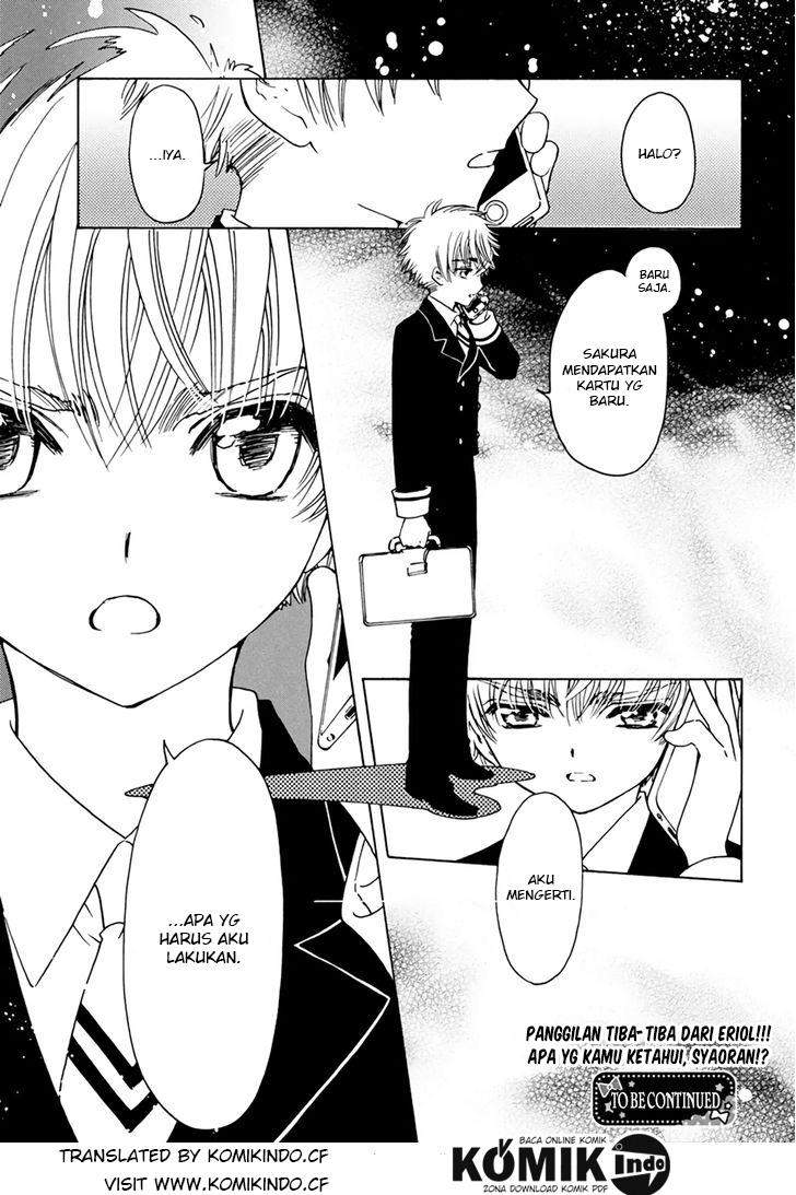 Cardcaptor Sakura Bab 3 halaman 31