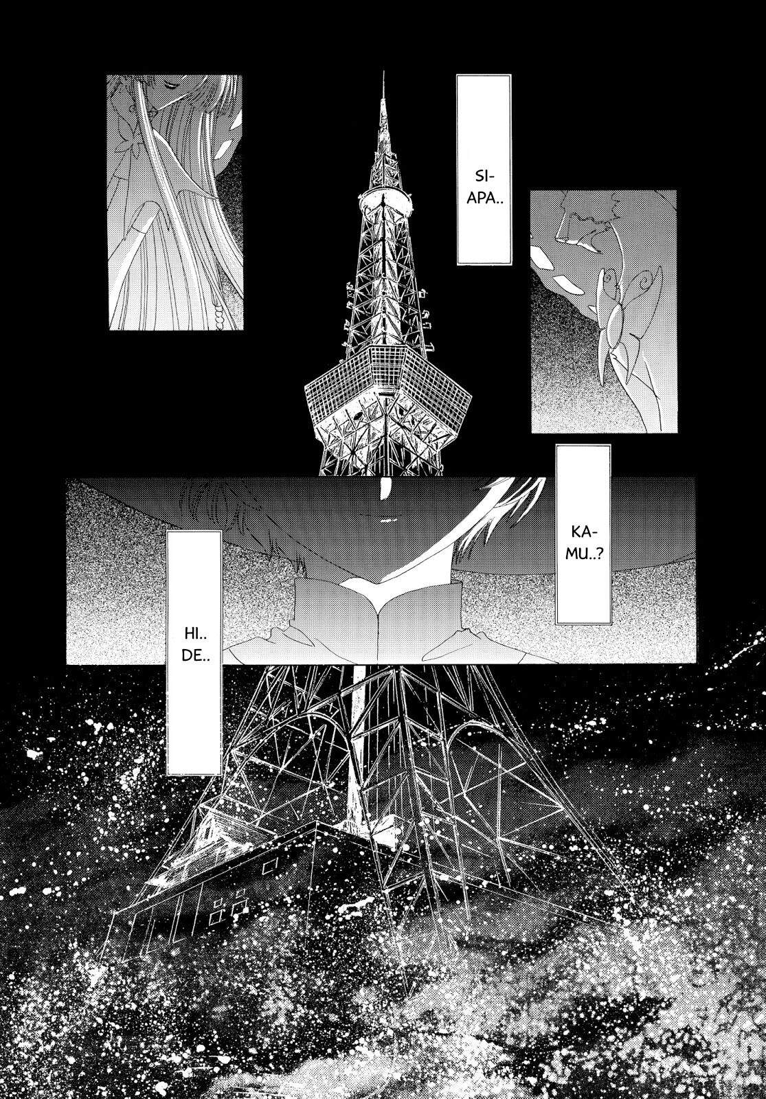 Cardcaptor Sakura Bab 30 halaman 4