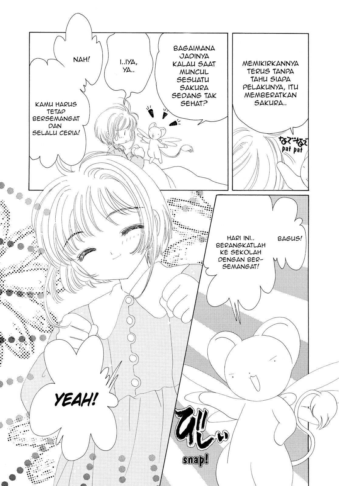 Cardcaptor Sakura Bab 30 halaman 6
