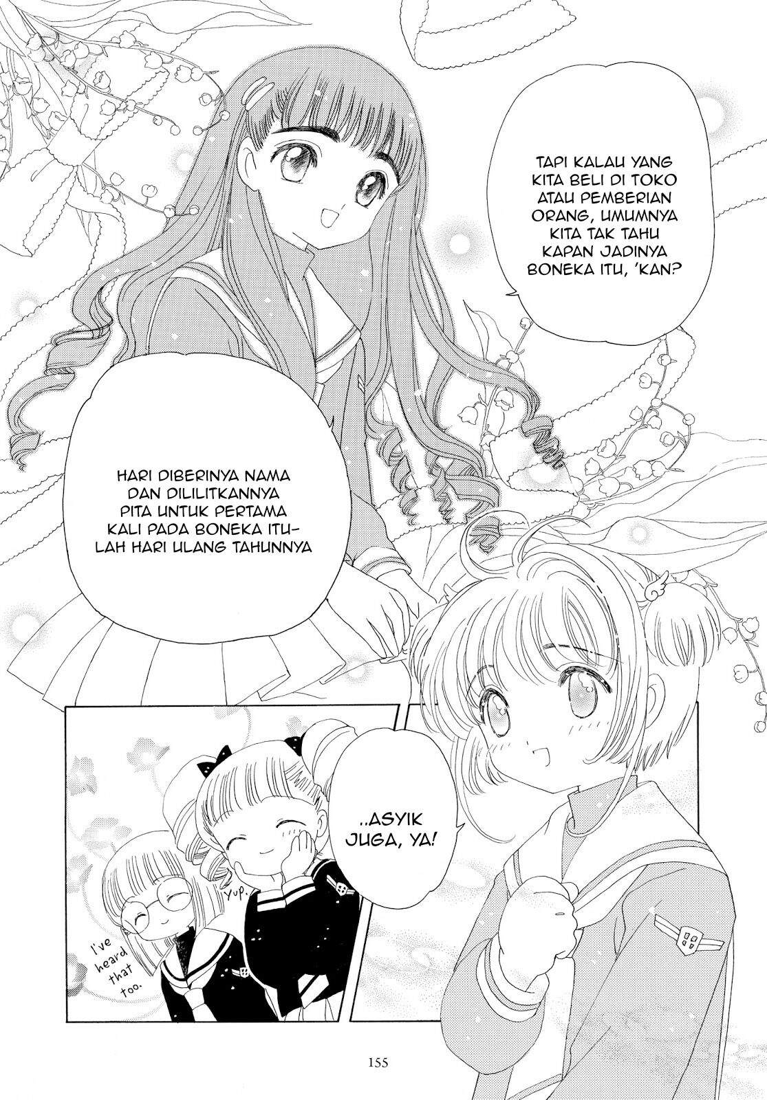 Cardcaptor Sakura Bab 30 halaman 12