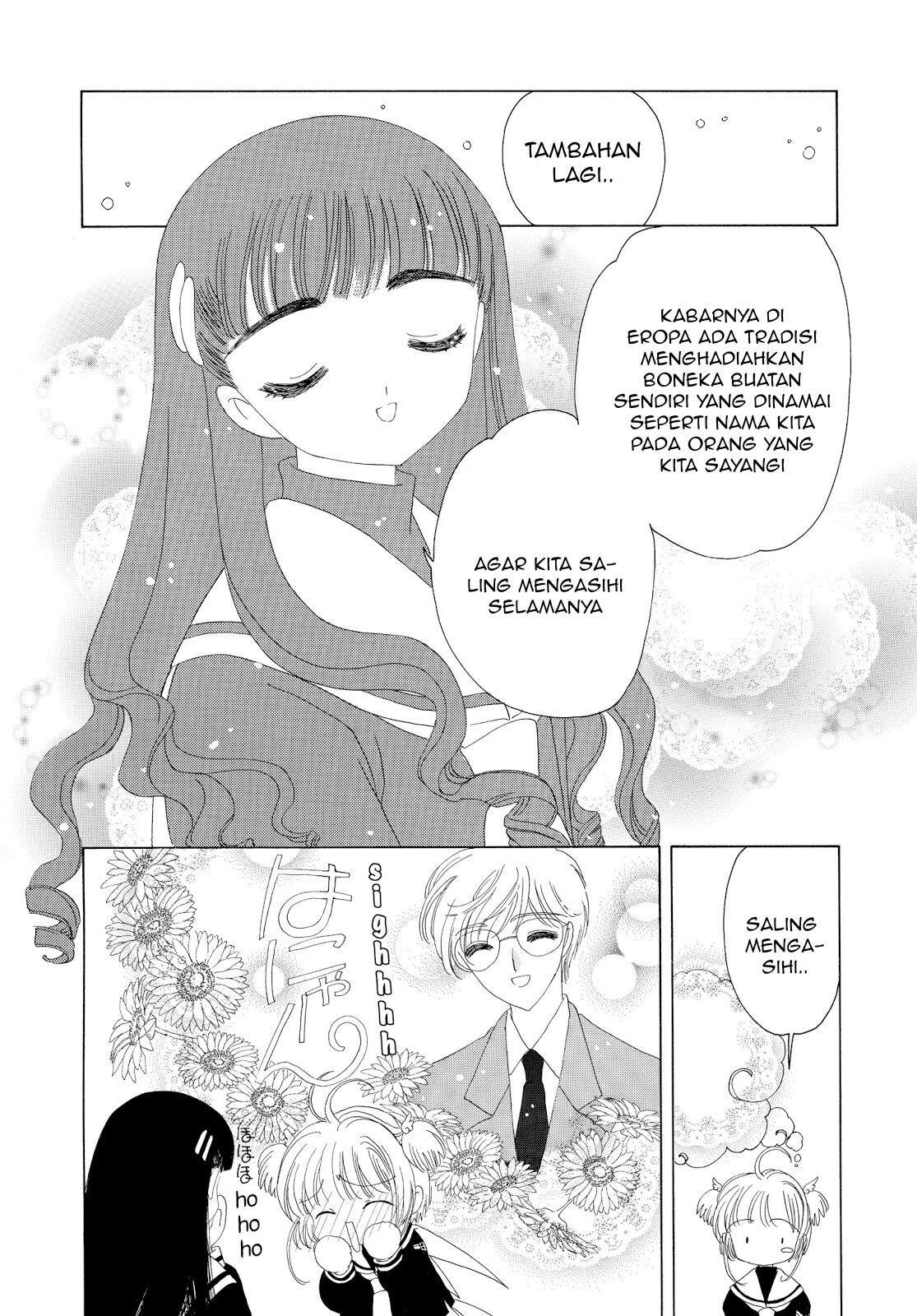 Cardcaptor Sakura Bab 30 halaman 13