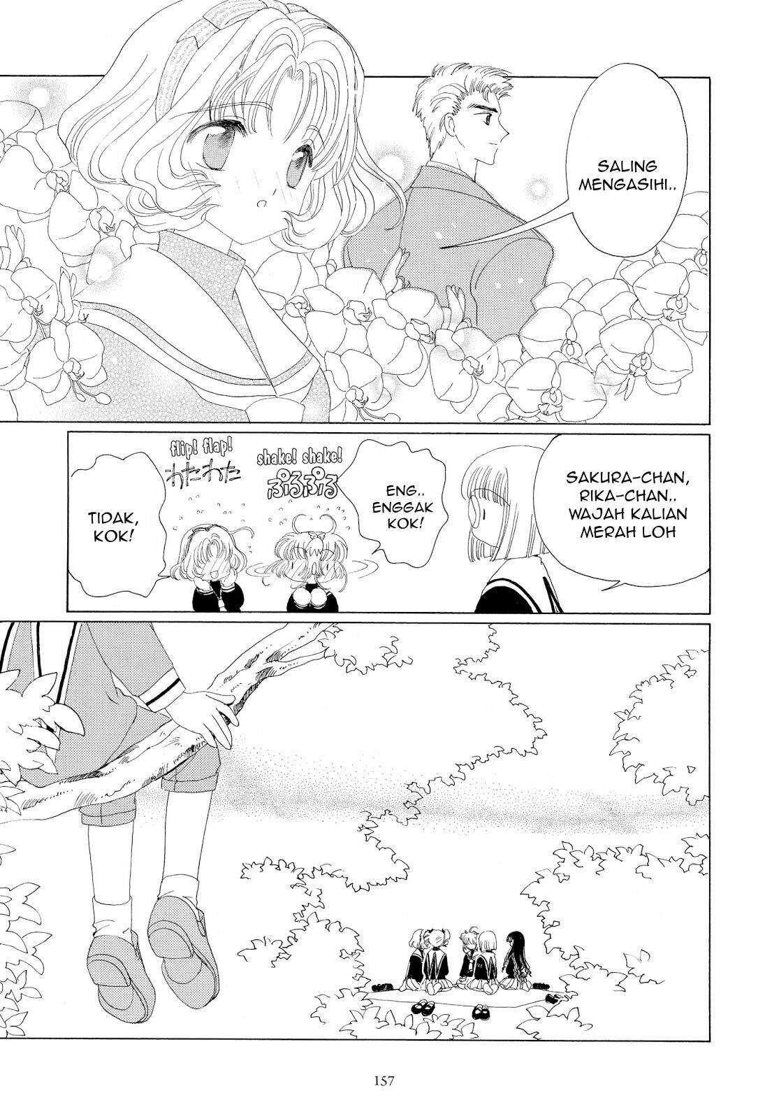 Cardcaptor Sakura Bab 30 halaman 14