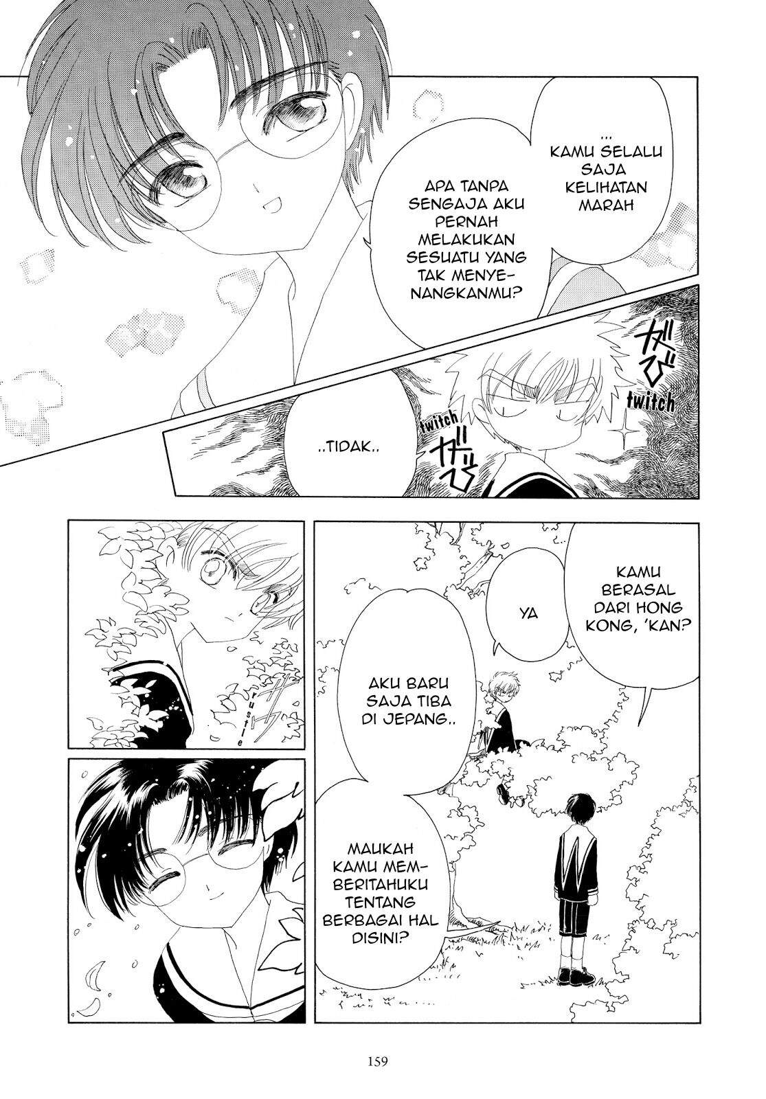 Cardcaptor Sakura Bab 30 halaman 16