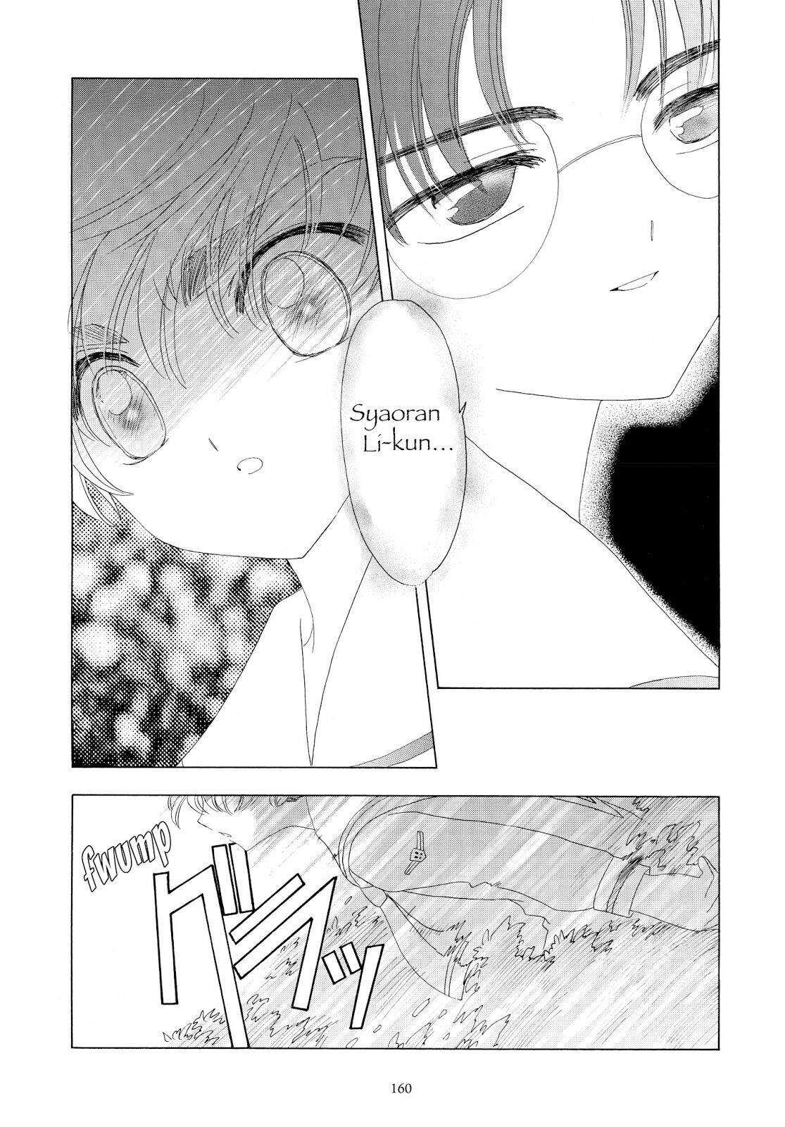 Cardcaptor Sakura Bab 30 halaman 17