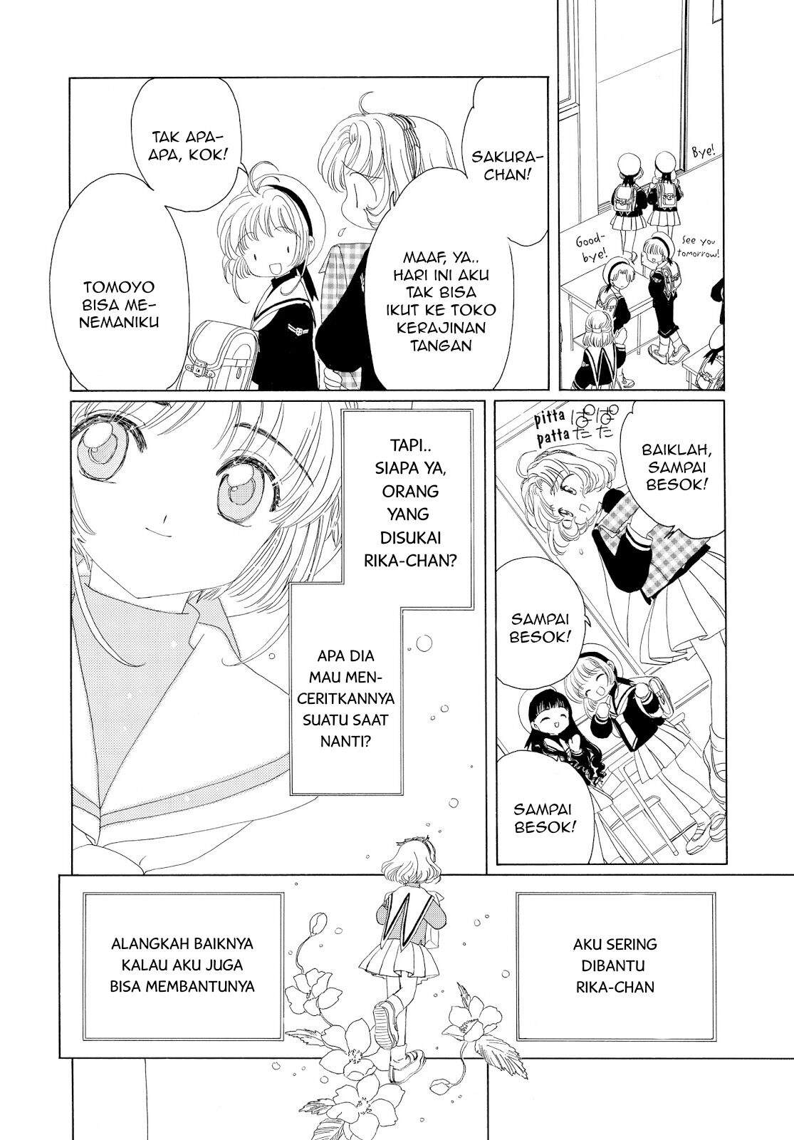 Cardcaptor Sakura Bab 30 halaman 21