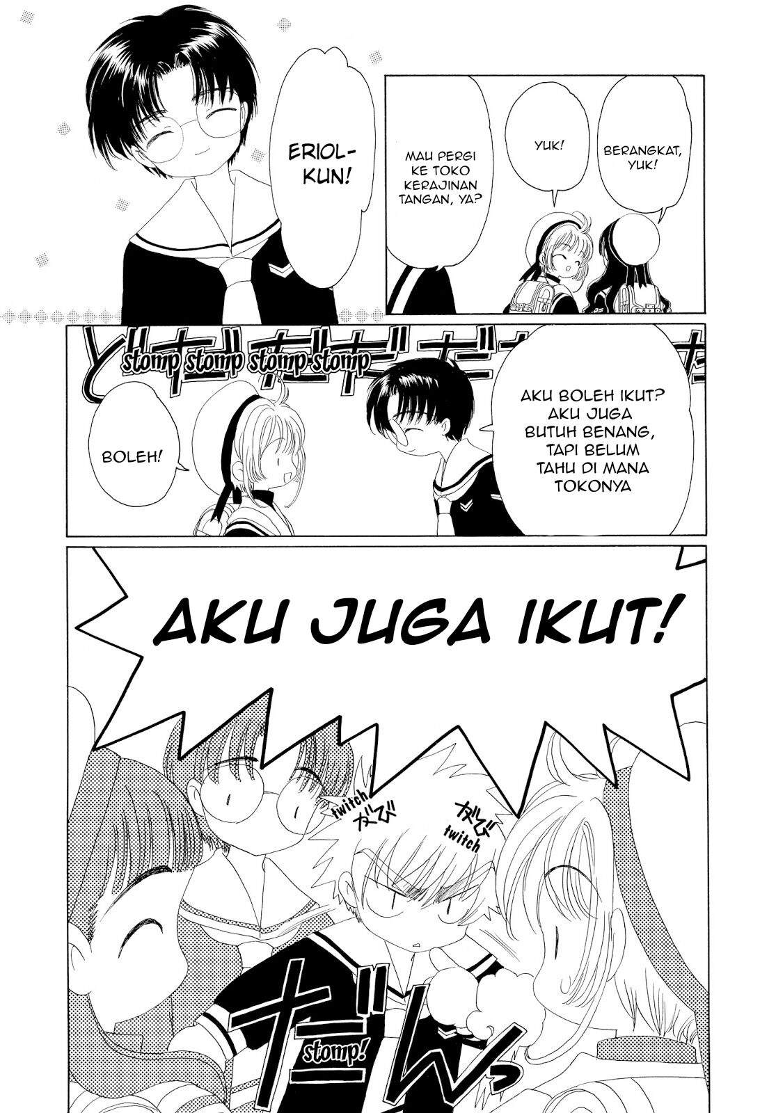 Cardcaptor Sakura Bab 30 halaman 22