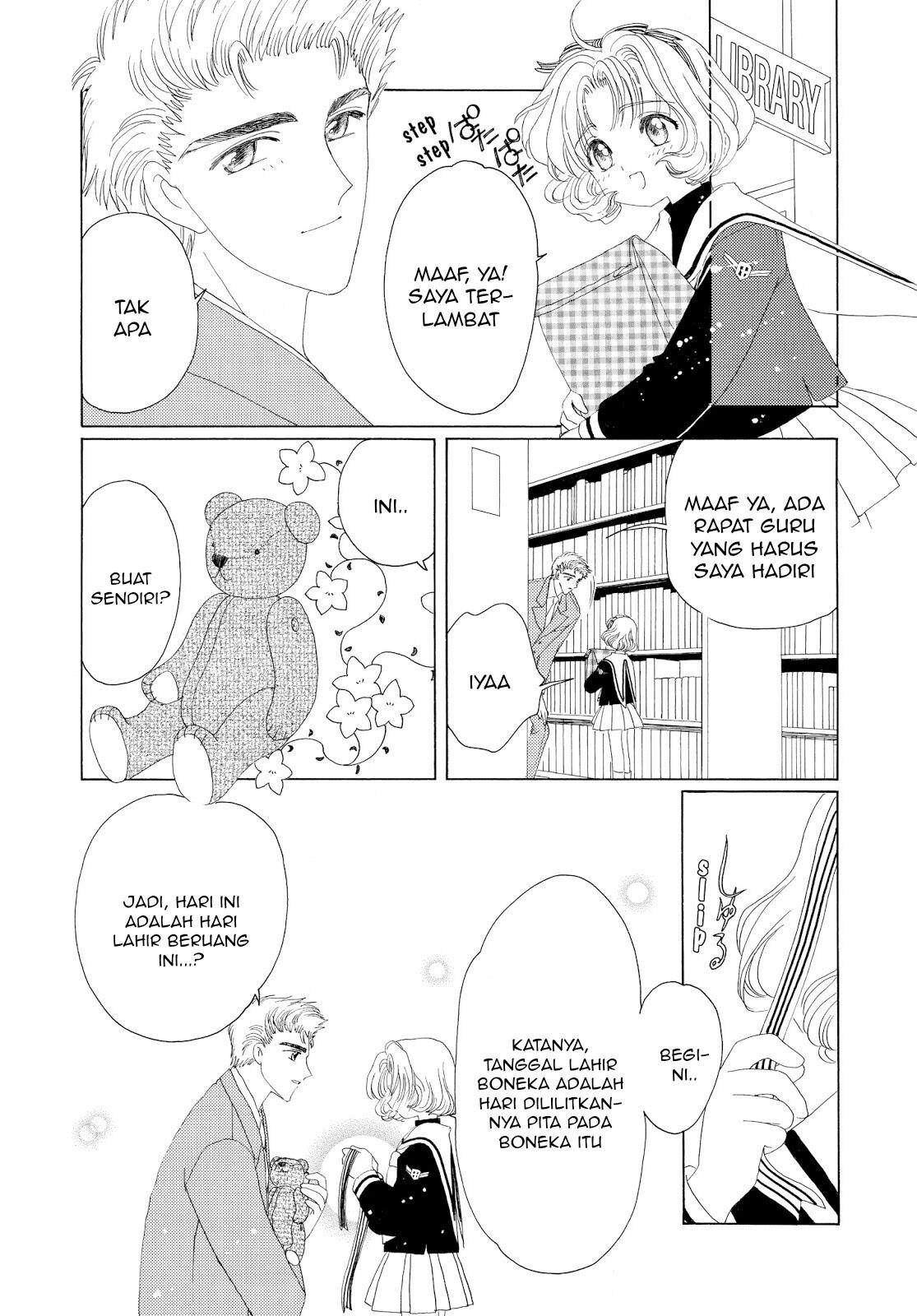 Cardcaptor Sakura Bab 30 halaman 23