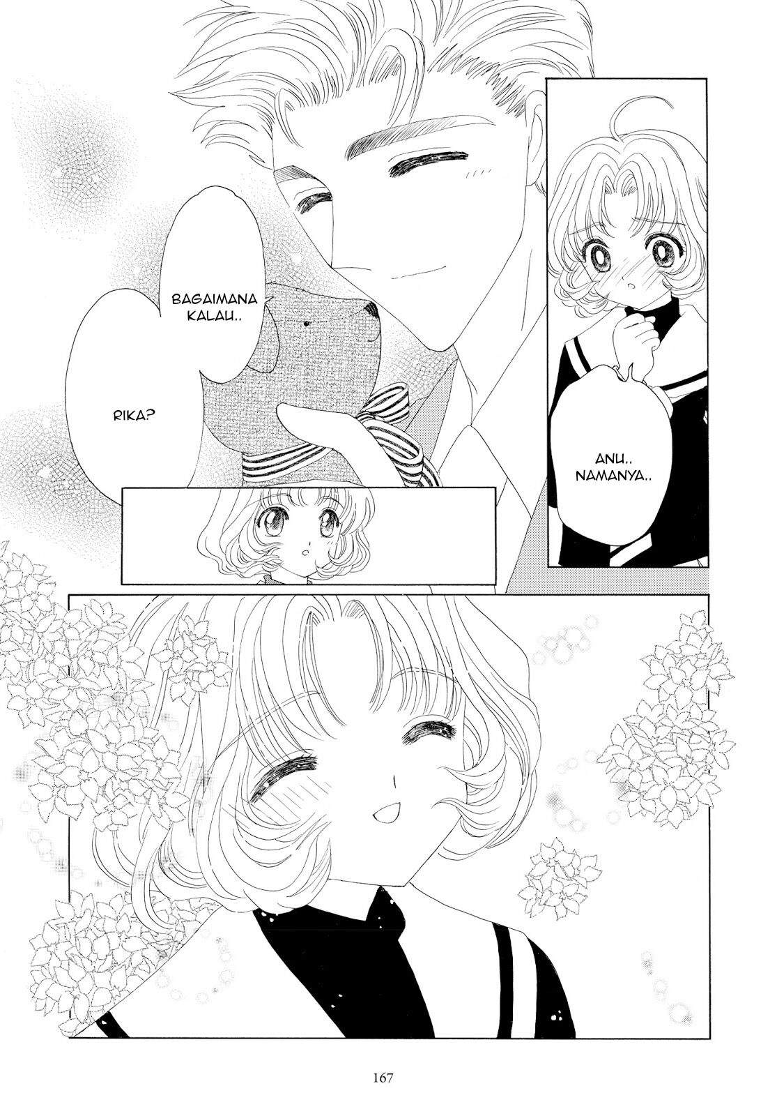 Cardcaptor Sakura Bab 30 halaman 24