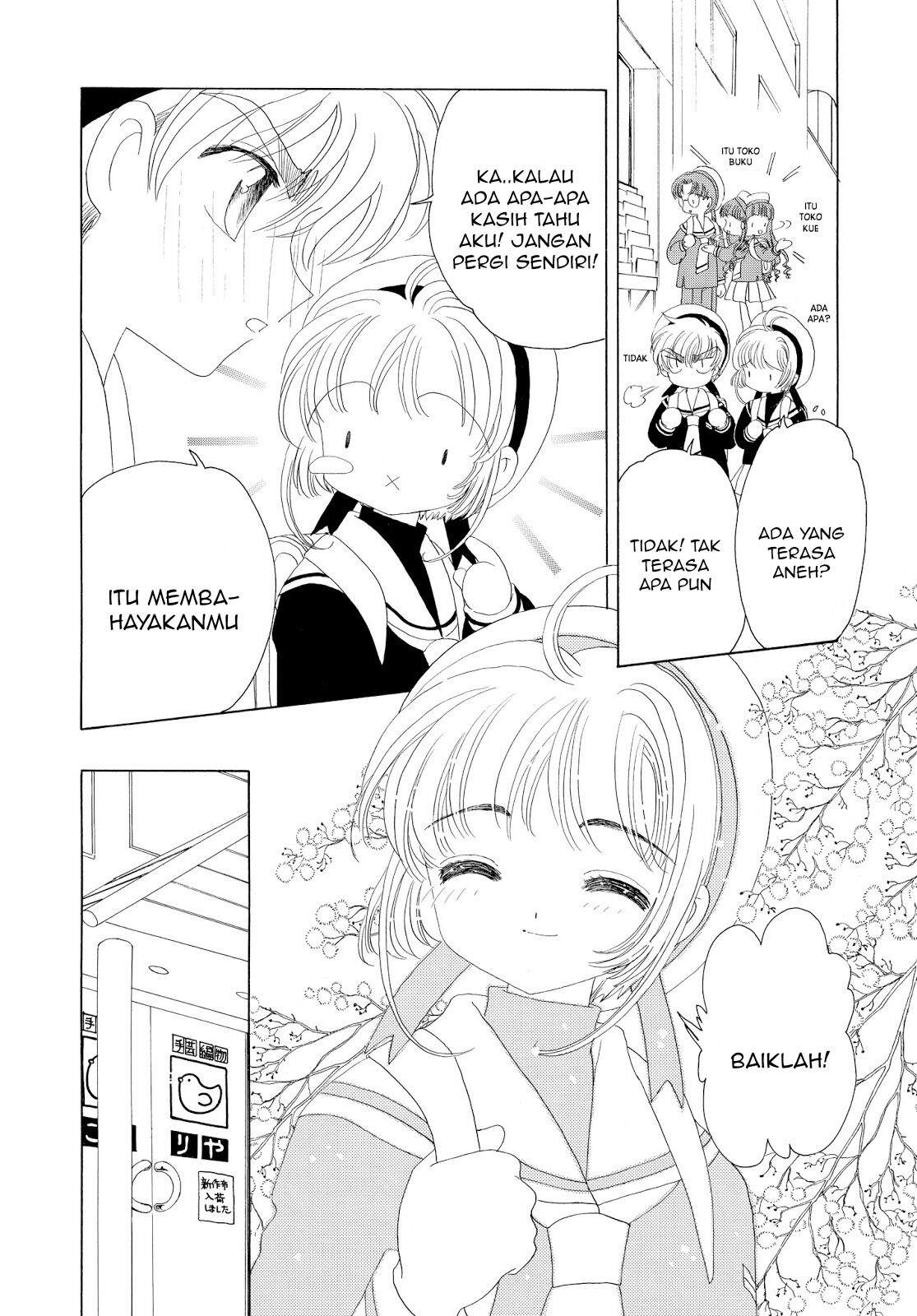 Cardcaptor Sakura Bab 30 halaman 25