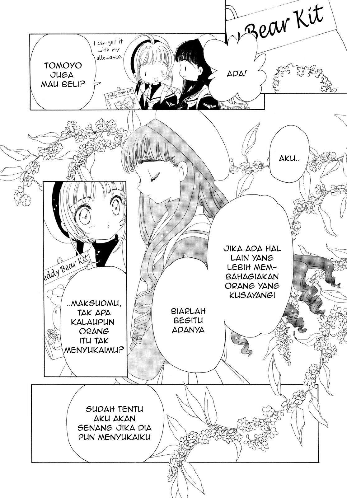 Cardcaptor Sakura Bab 30 halaman 26