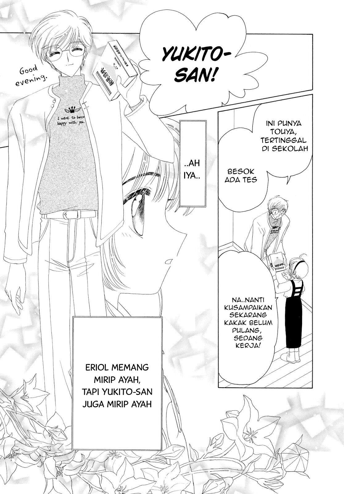Cardcaptor Sakura Bab 30 halaman 30