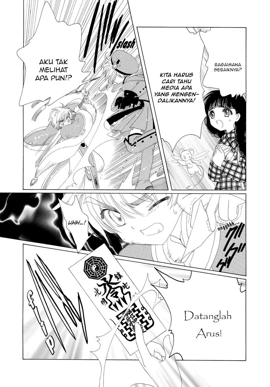 Cardcaptor Sakura Bab 30 halaman 40