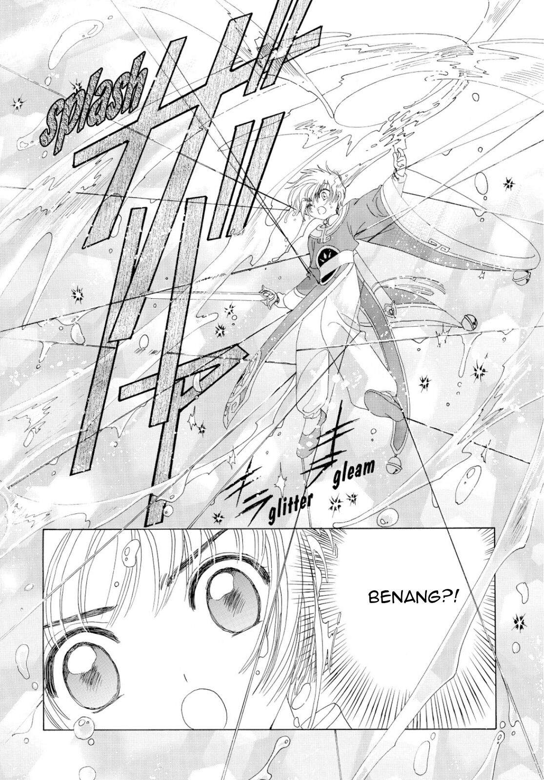 Cardcaptor Sakura Bab 30 halaman 41