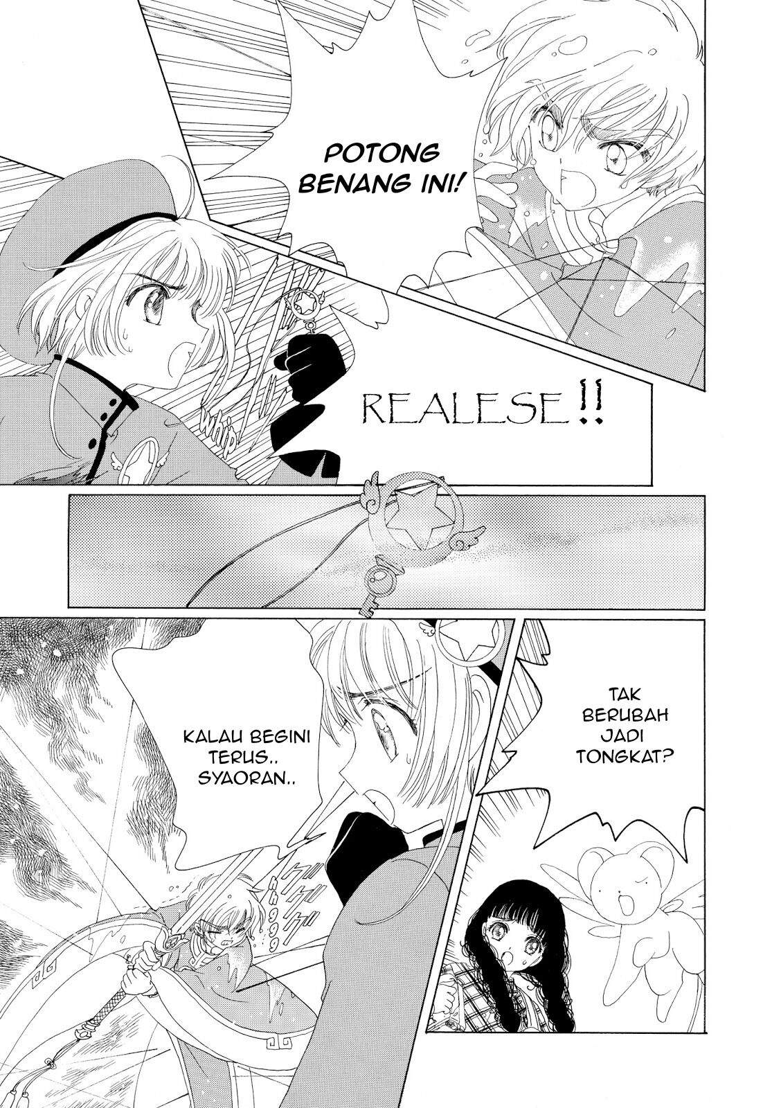 Cardcaptor Sakura Bab 30 halaman 42