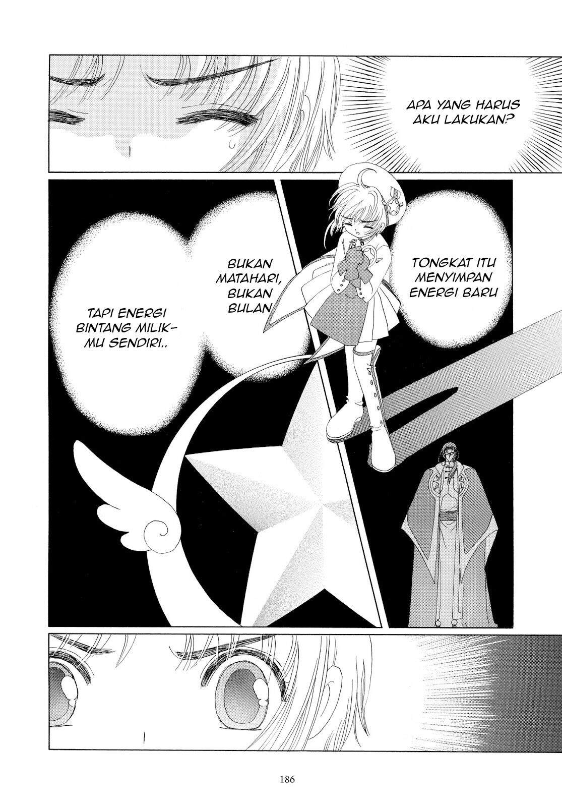 Cardcaptor Sakura Bab 30 halaman 43