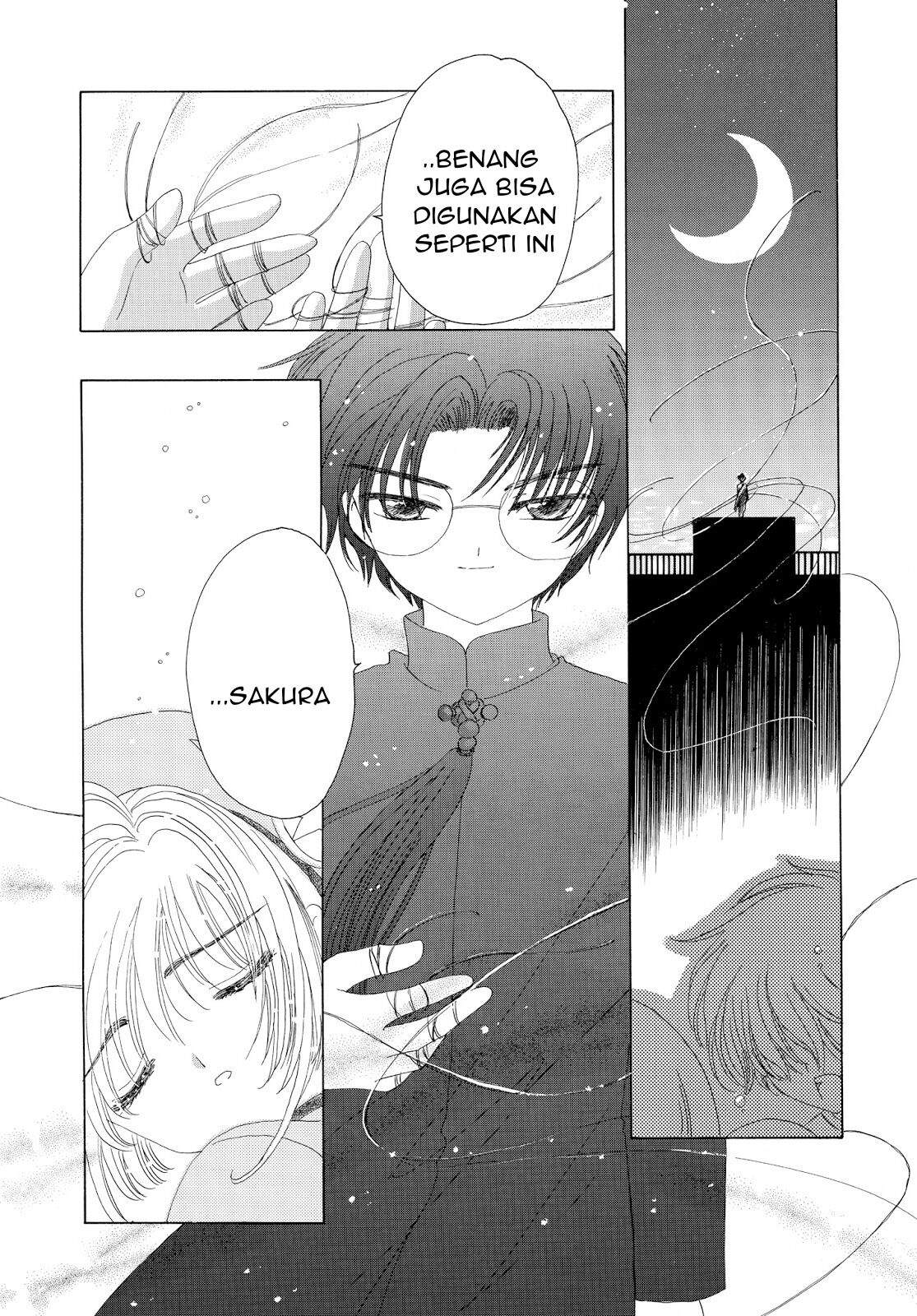 Cardcaptor Sakura Bab 30 halaman 48