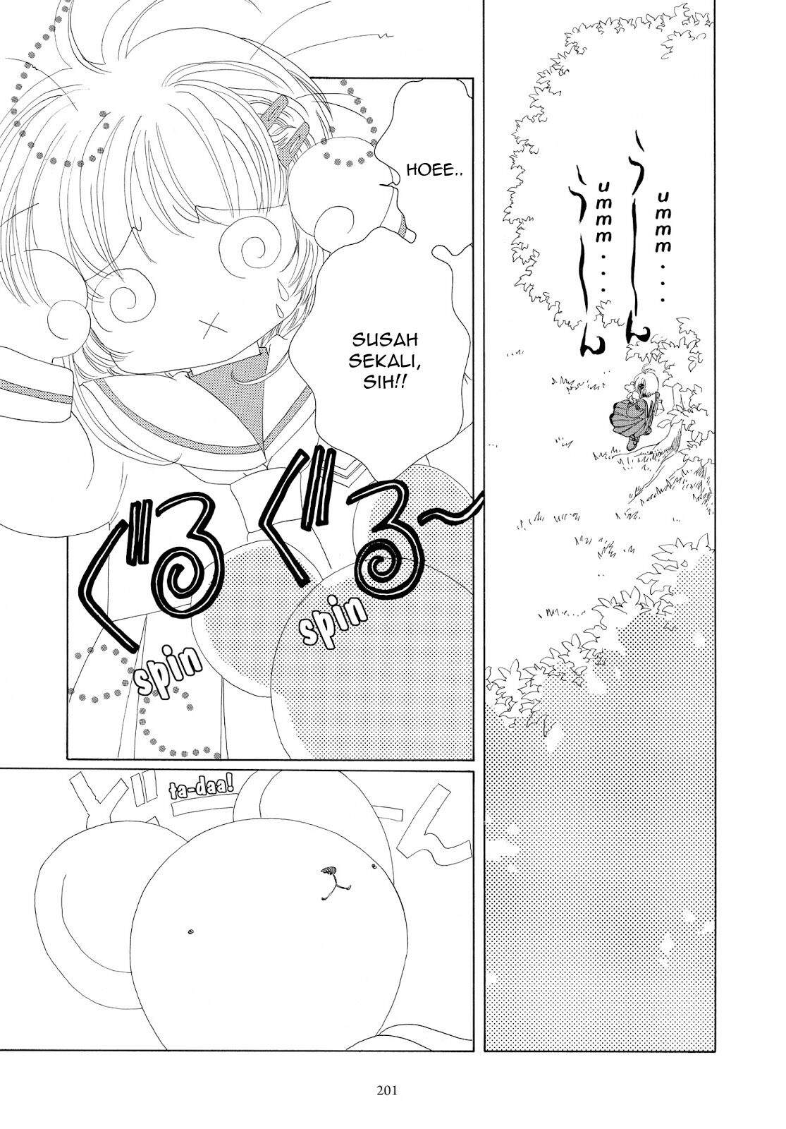 Cardcaptor Sakura Bab 31 halaman 4