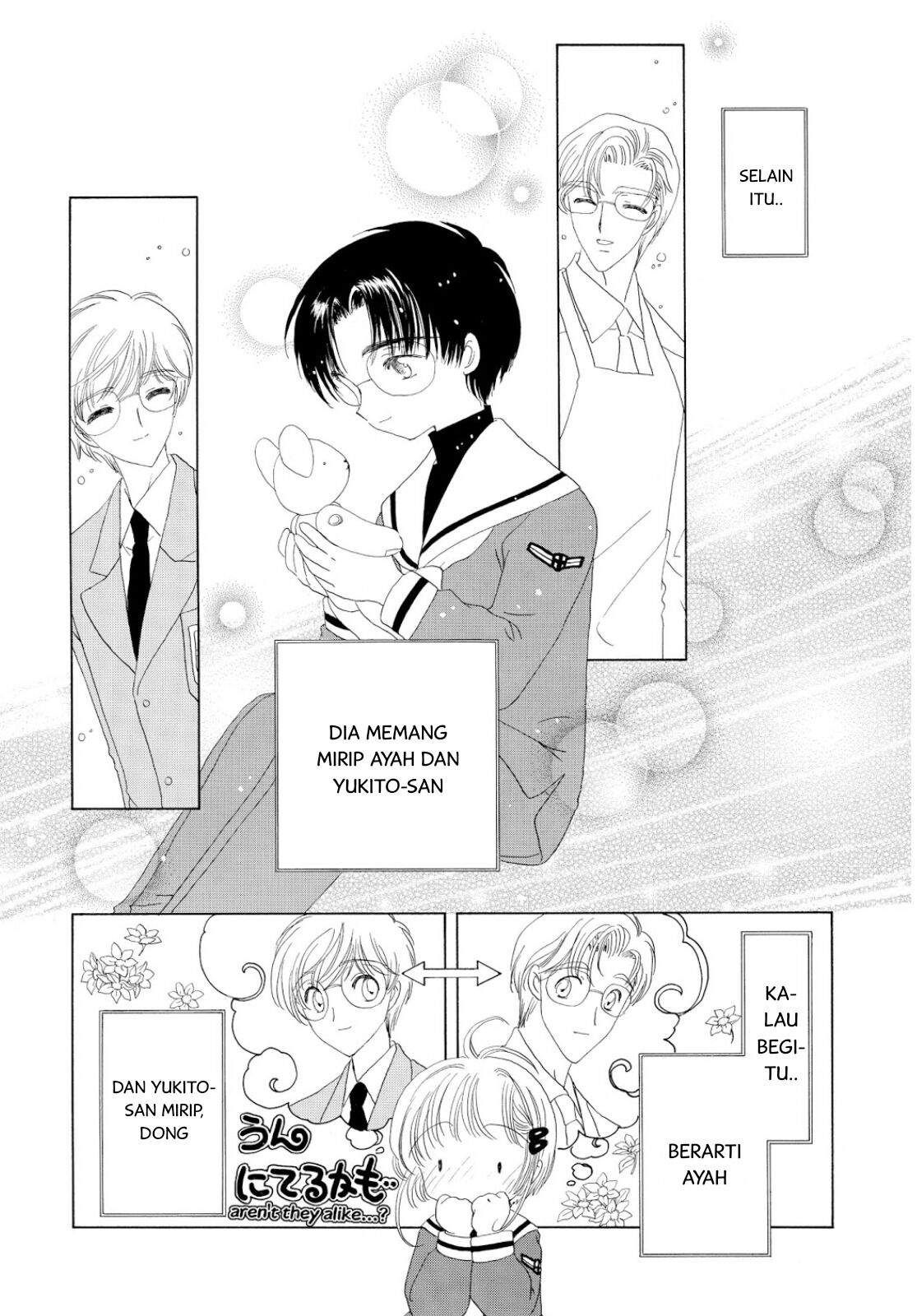 Cardcaptor Sakura Bab 31 halaman 10