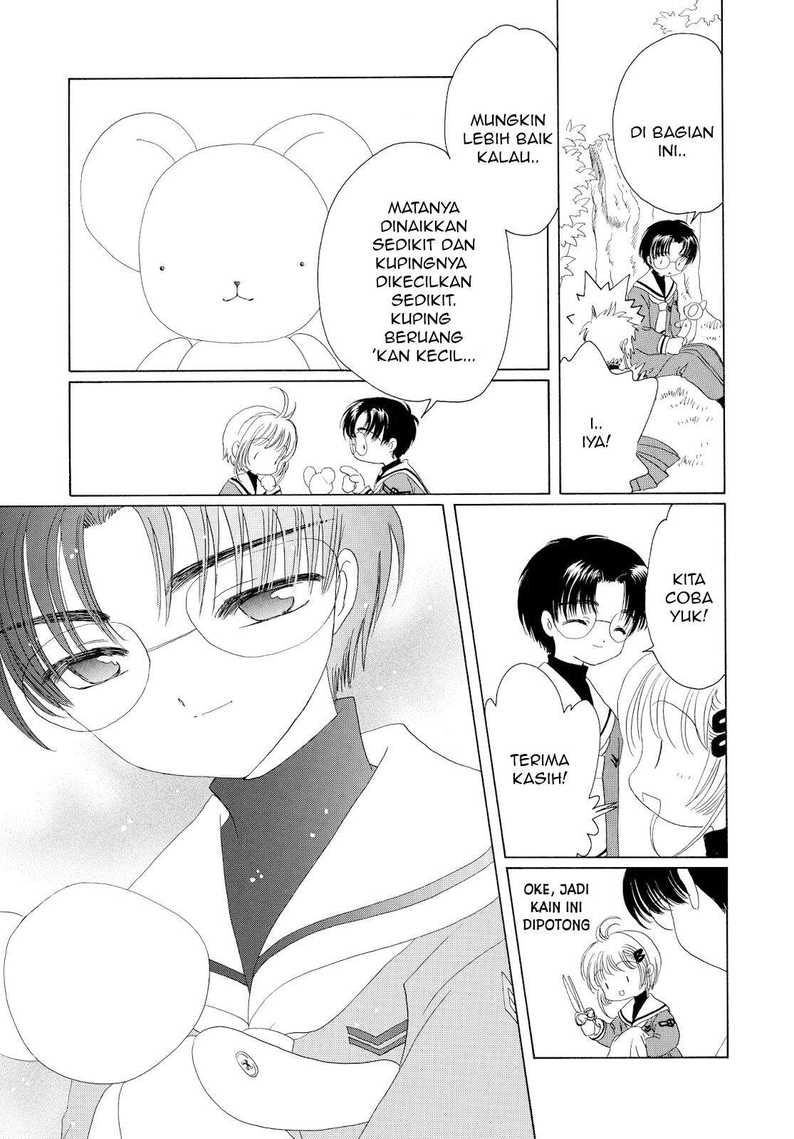 Cardcaptor Sakura Bab 31 halaman 11