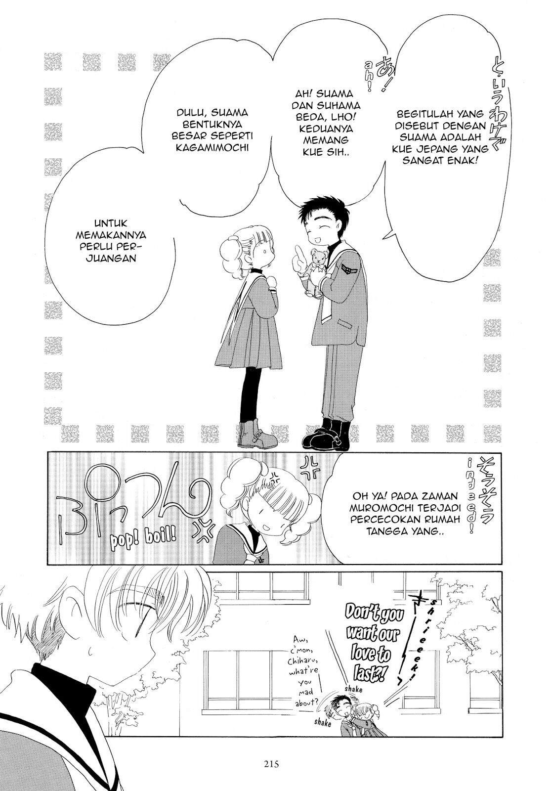 Cardcaptor Sakura Bab 31 halaman 17