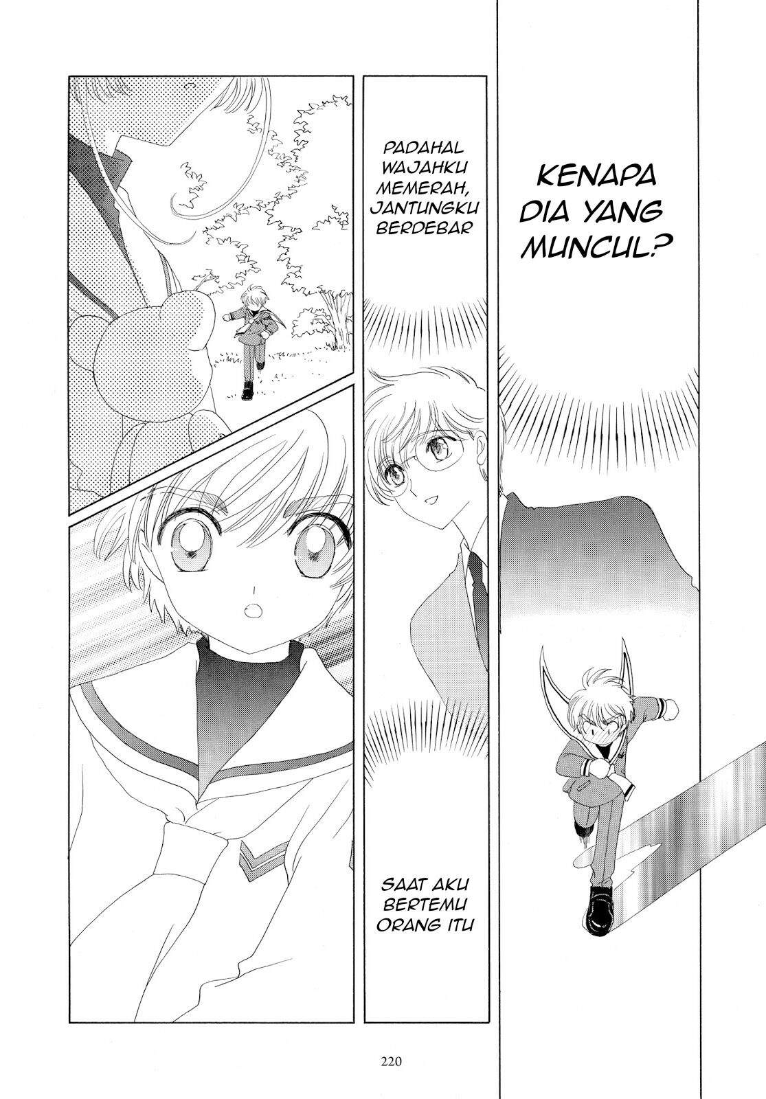 Cardcaptor Sakura Bab 31 halaman 22