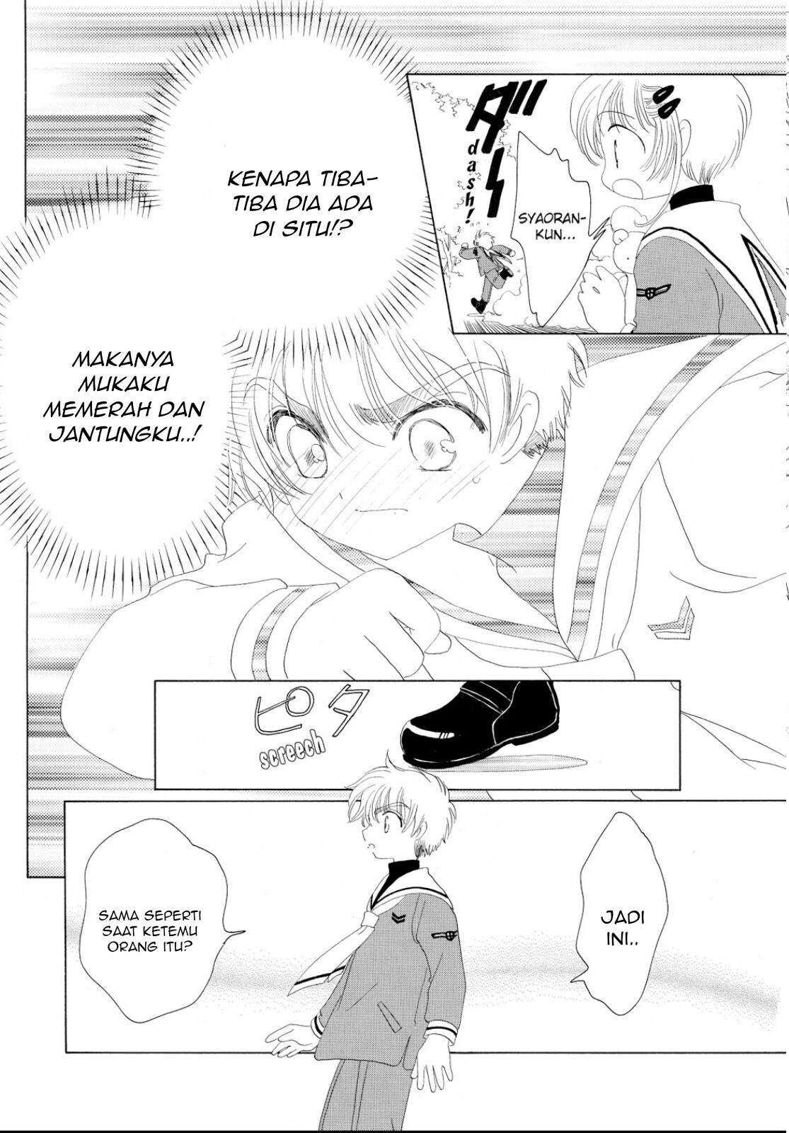Cardcaptor Sakura Bab 31 halaman 24