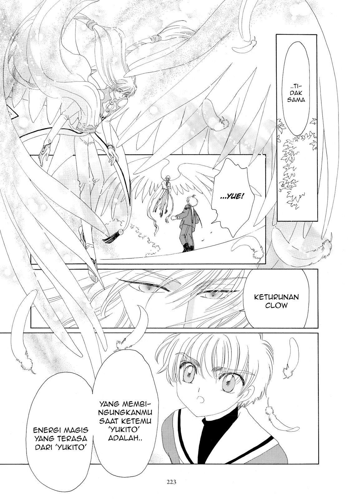Cardcaptor Sakura Bab 31 halaman 25