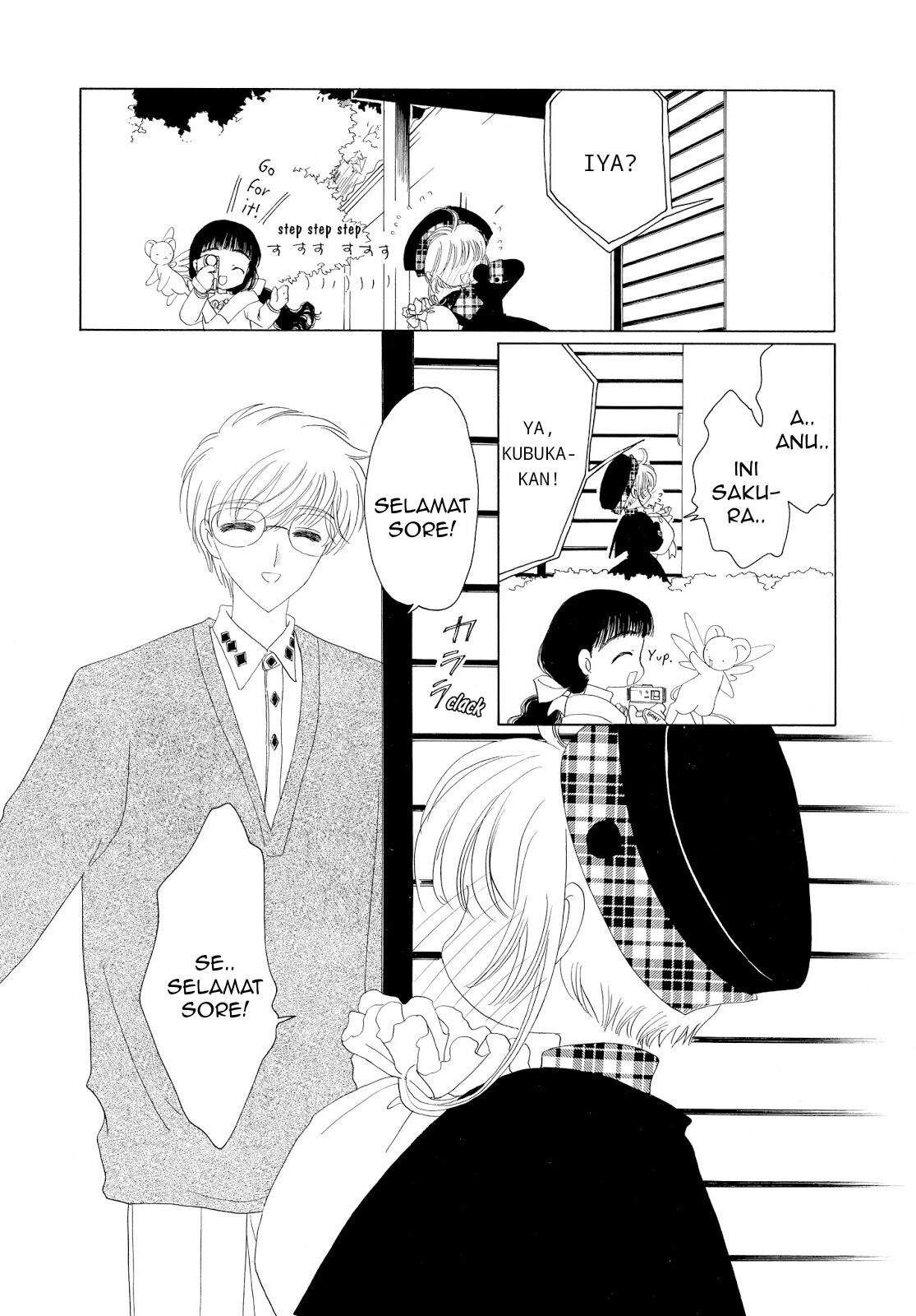 Cardcaptor Sakura Bab 31 halaman 34