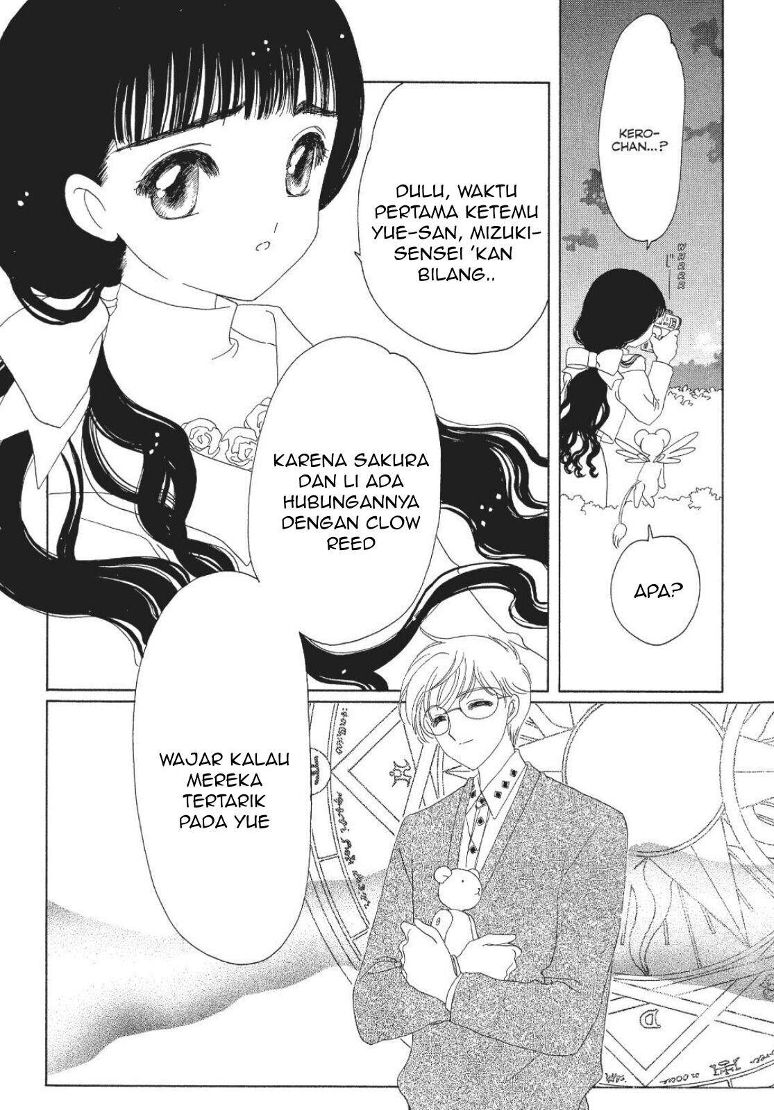 Cardcaptor Sakura Bab 31 halaman 37