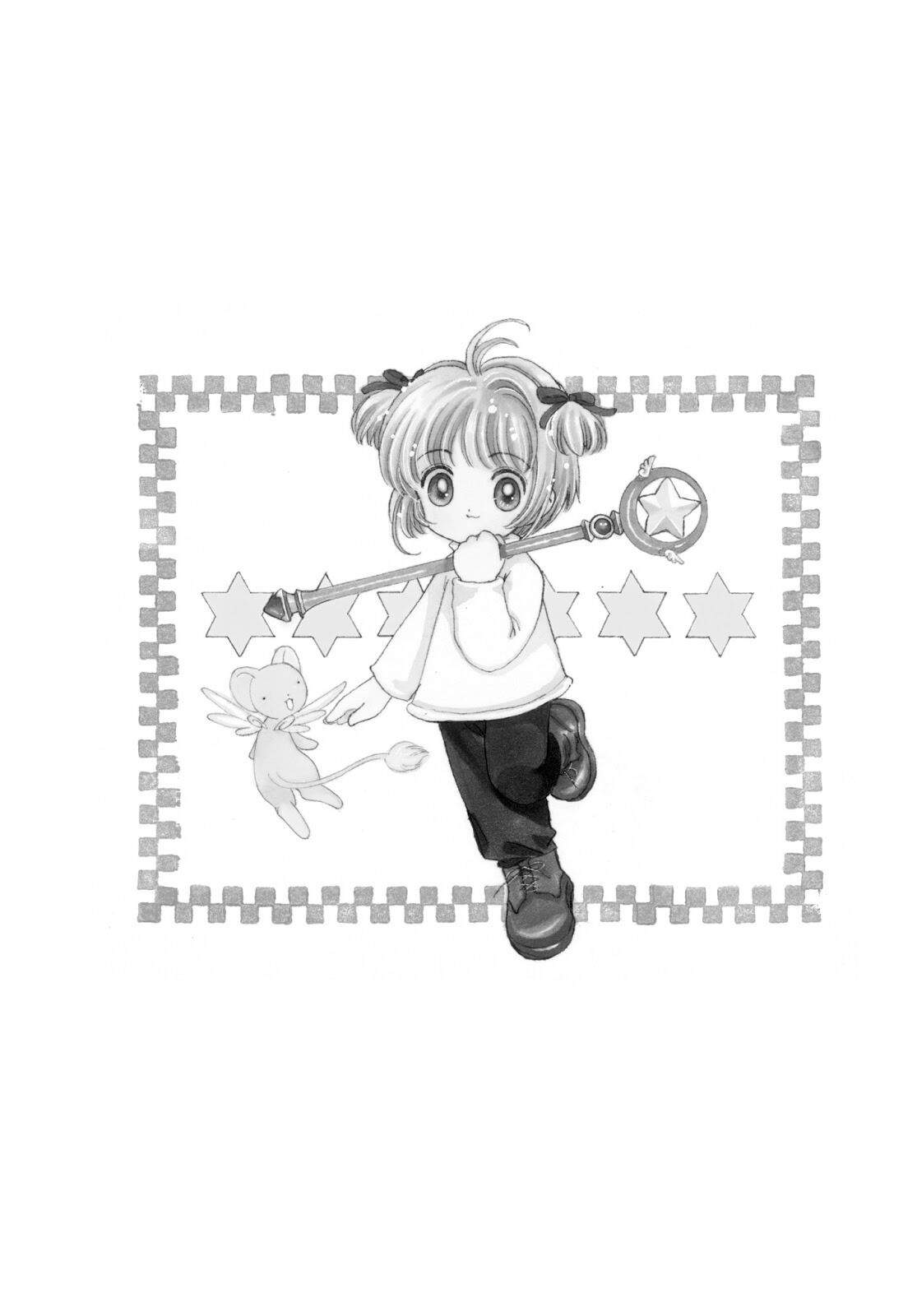 Cardcaptor Sakura Bab 32 halaman 2