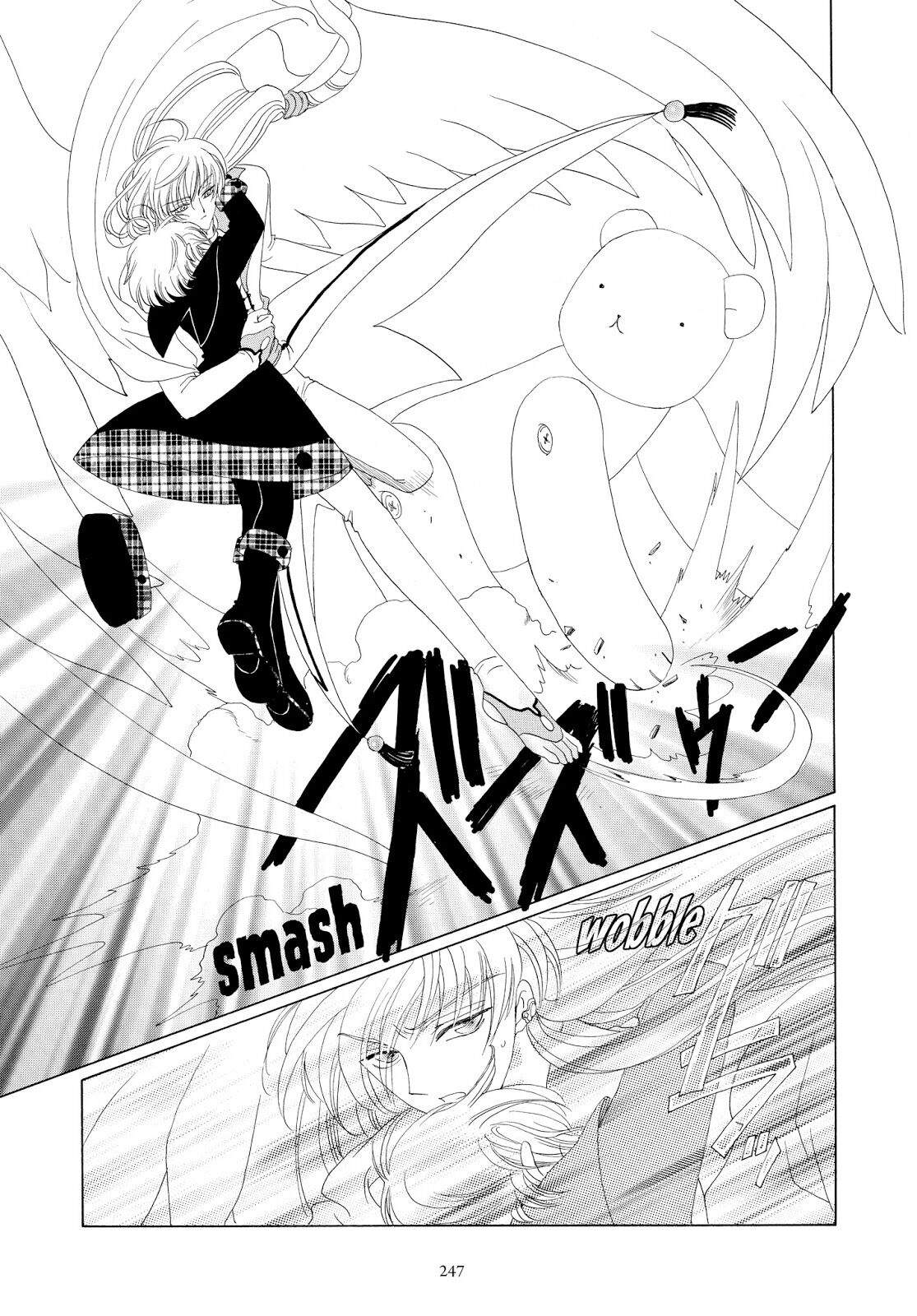 Cardcaptor Sakura Bab 32 halaman 5